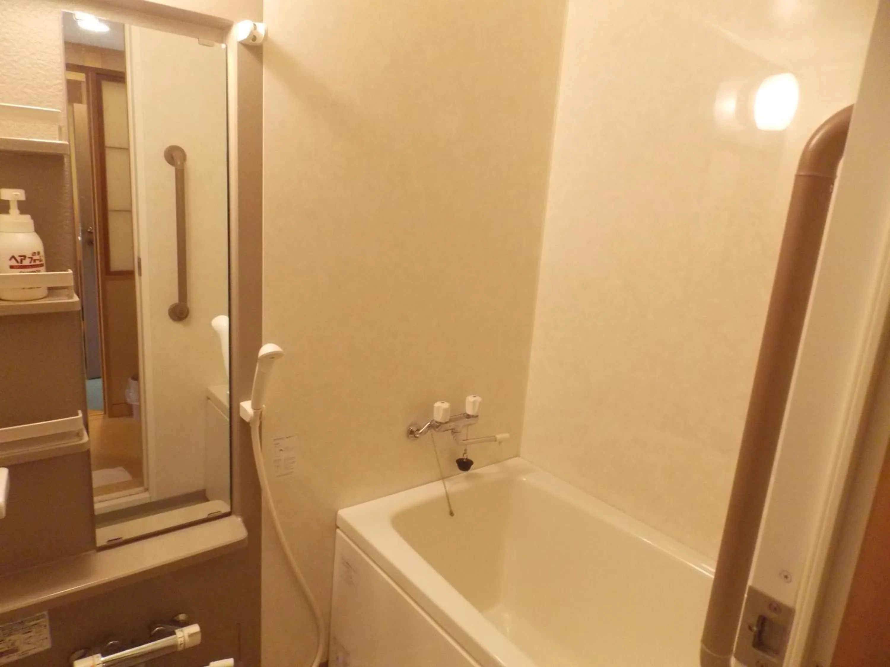 Bathroom in Ryokan Fushioukaku