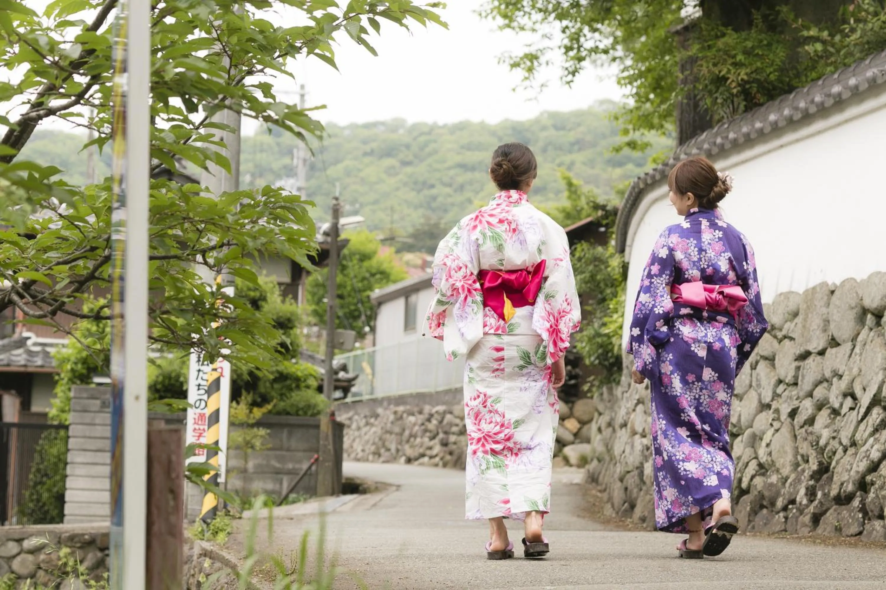 People in Ryokan Fushioukaku