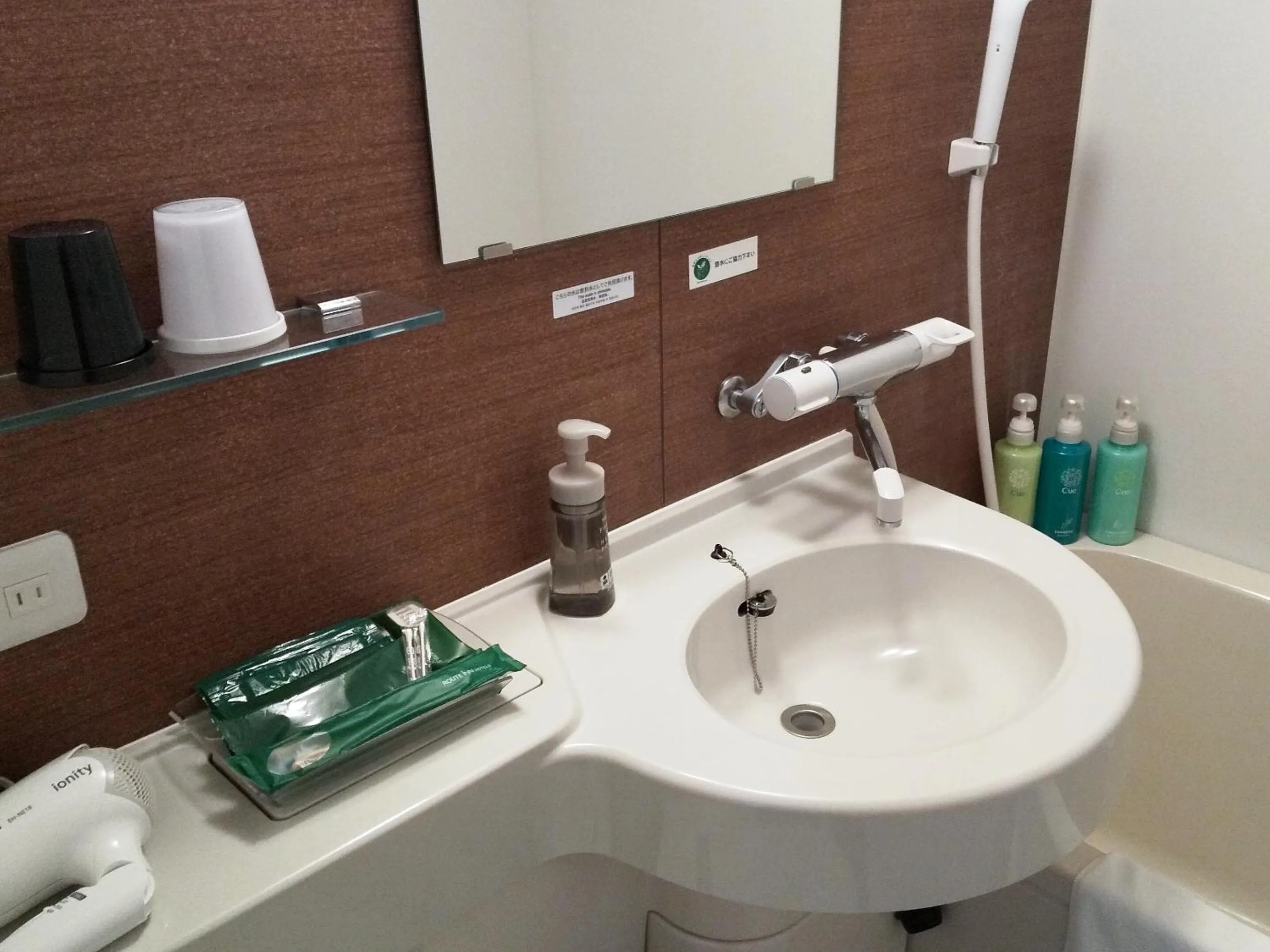 Bathroom in Hotel Route-Inn Ishioka