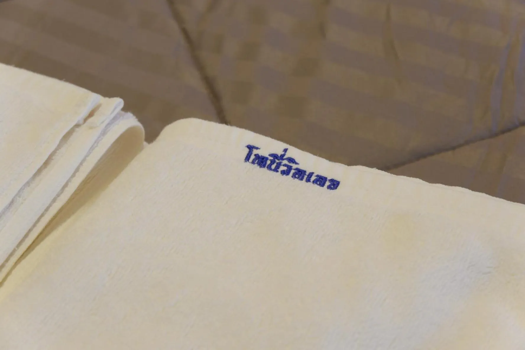 Other in โรงแรมโทนี่วิลเลจTony Hotel