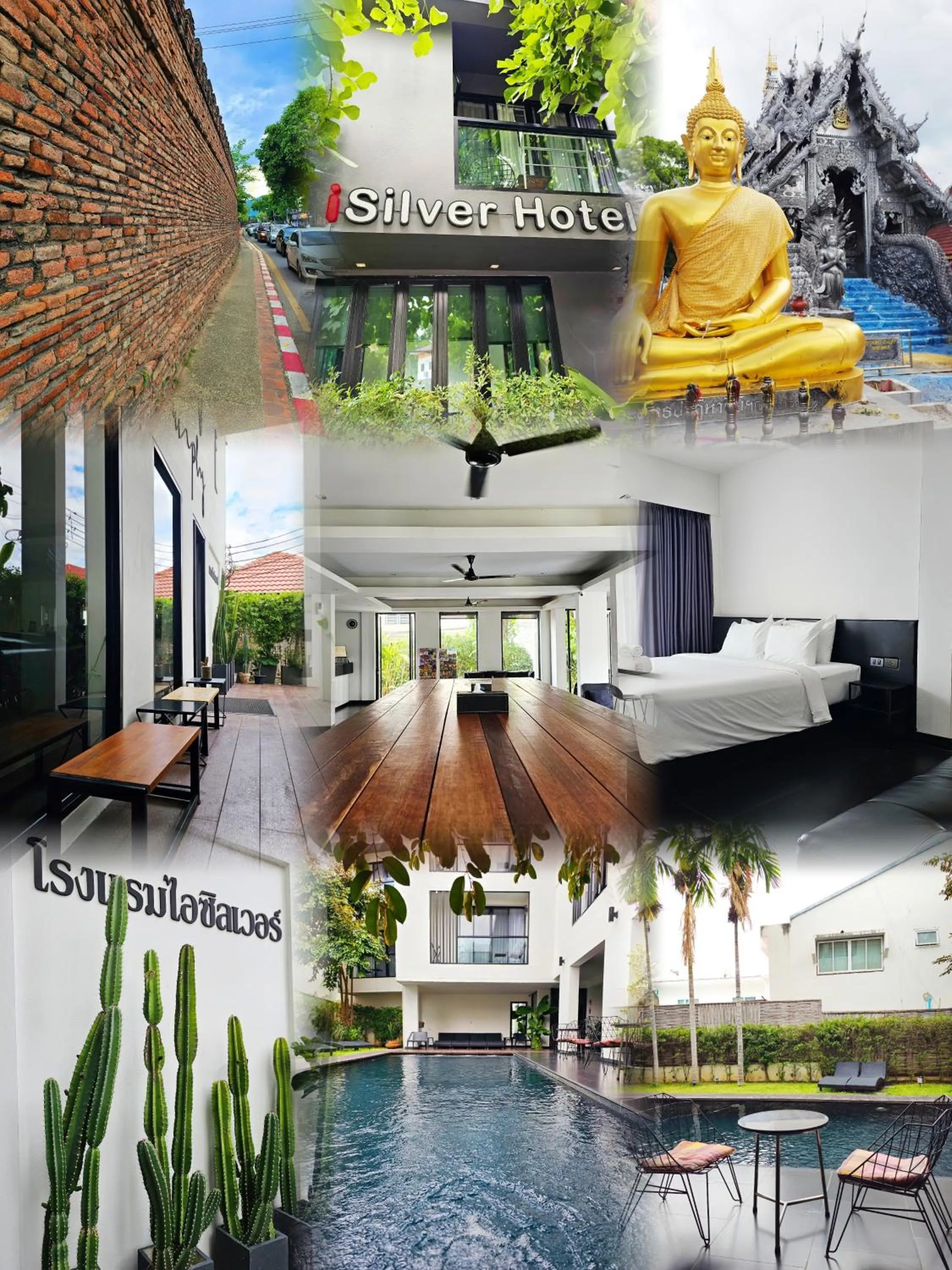 Property building in iSilver Hotel