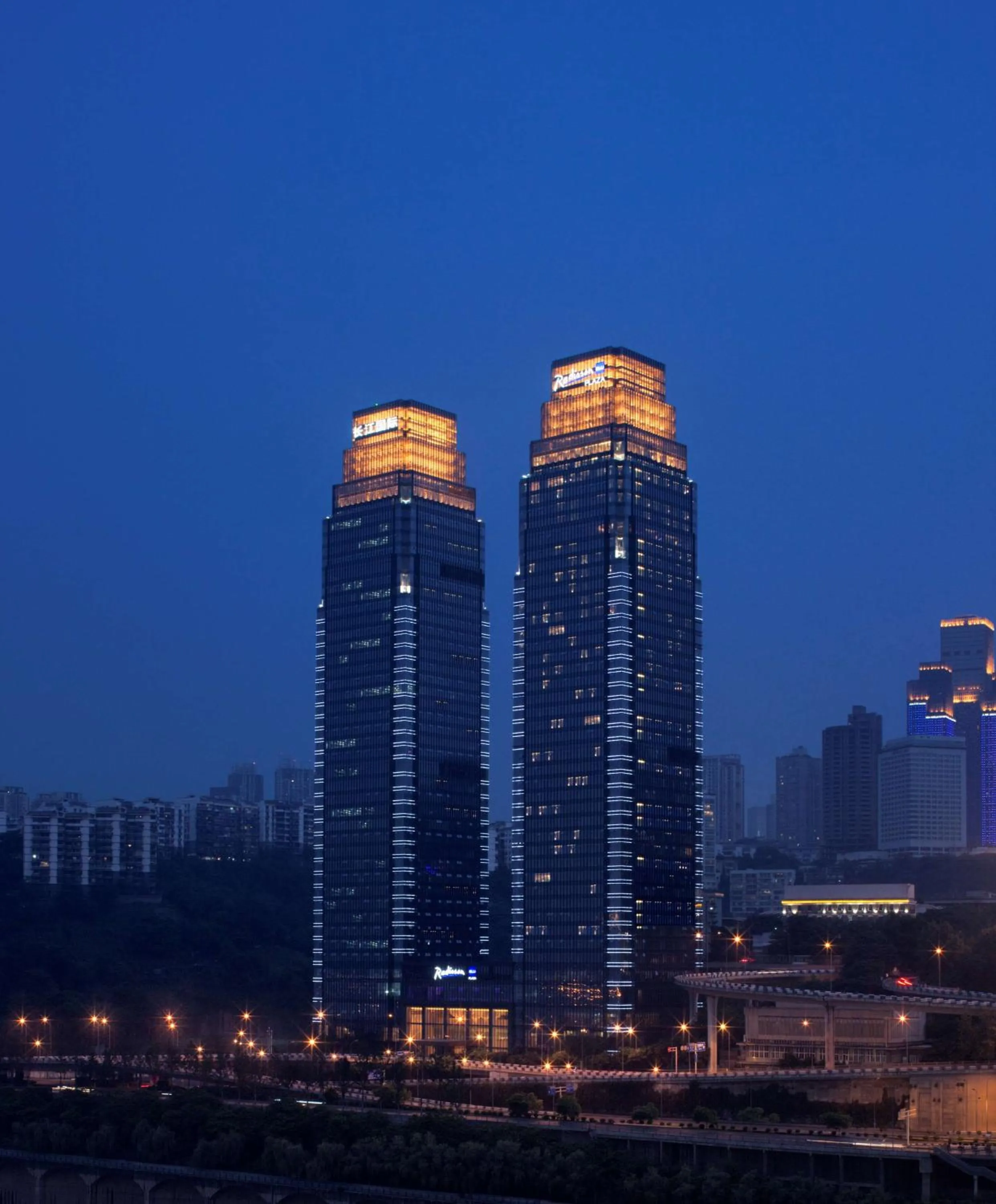 Property building in Radisson Blu Plaza Chongqing