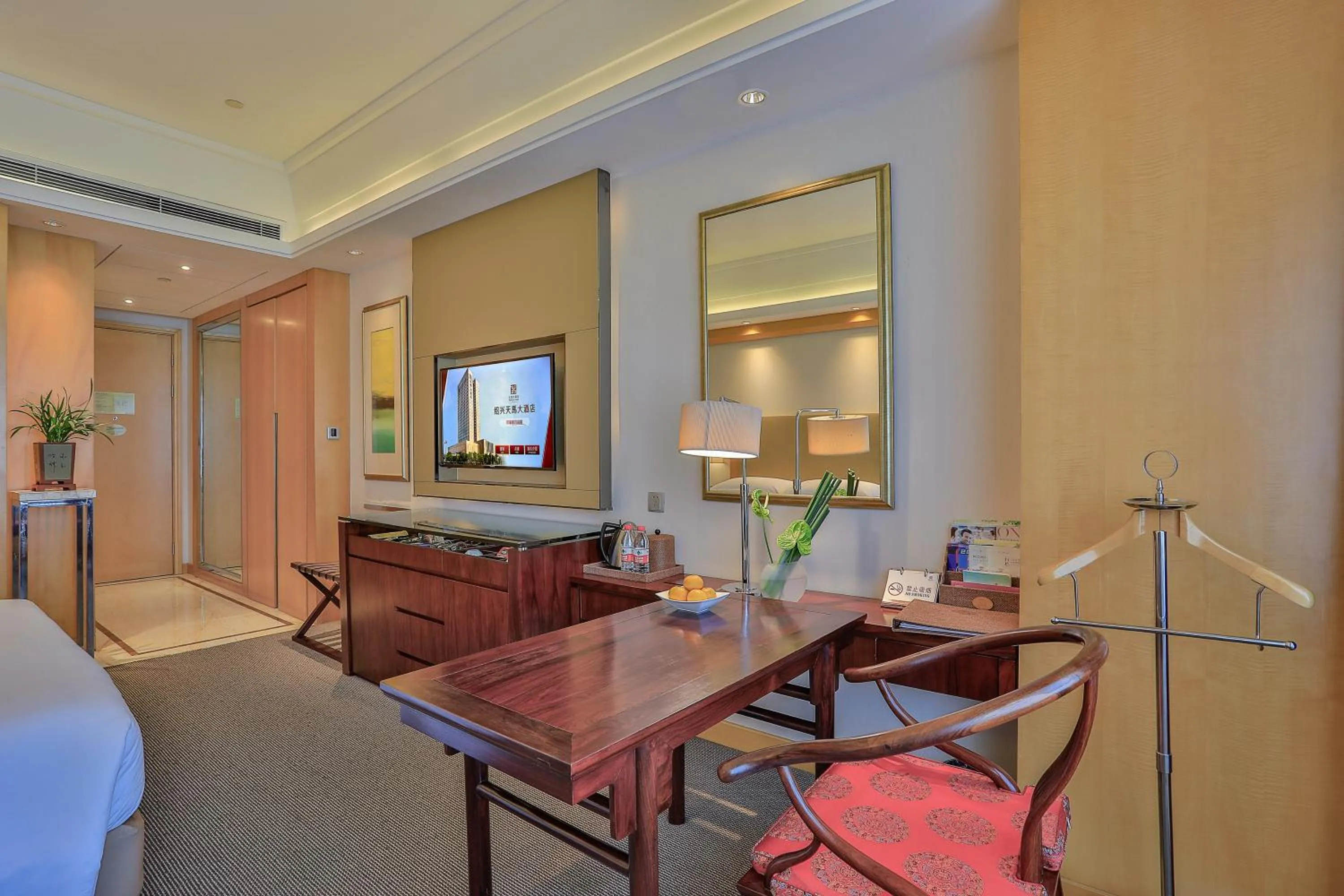 Bedroom in Shaoxing Tianma Grand Hotel