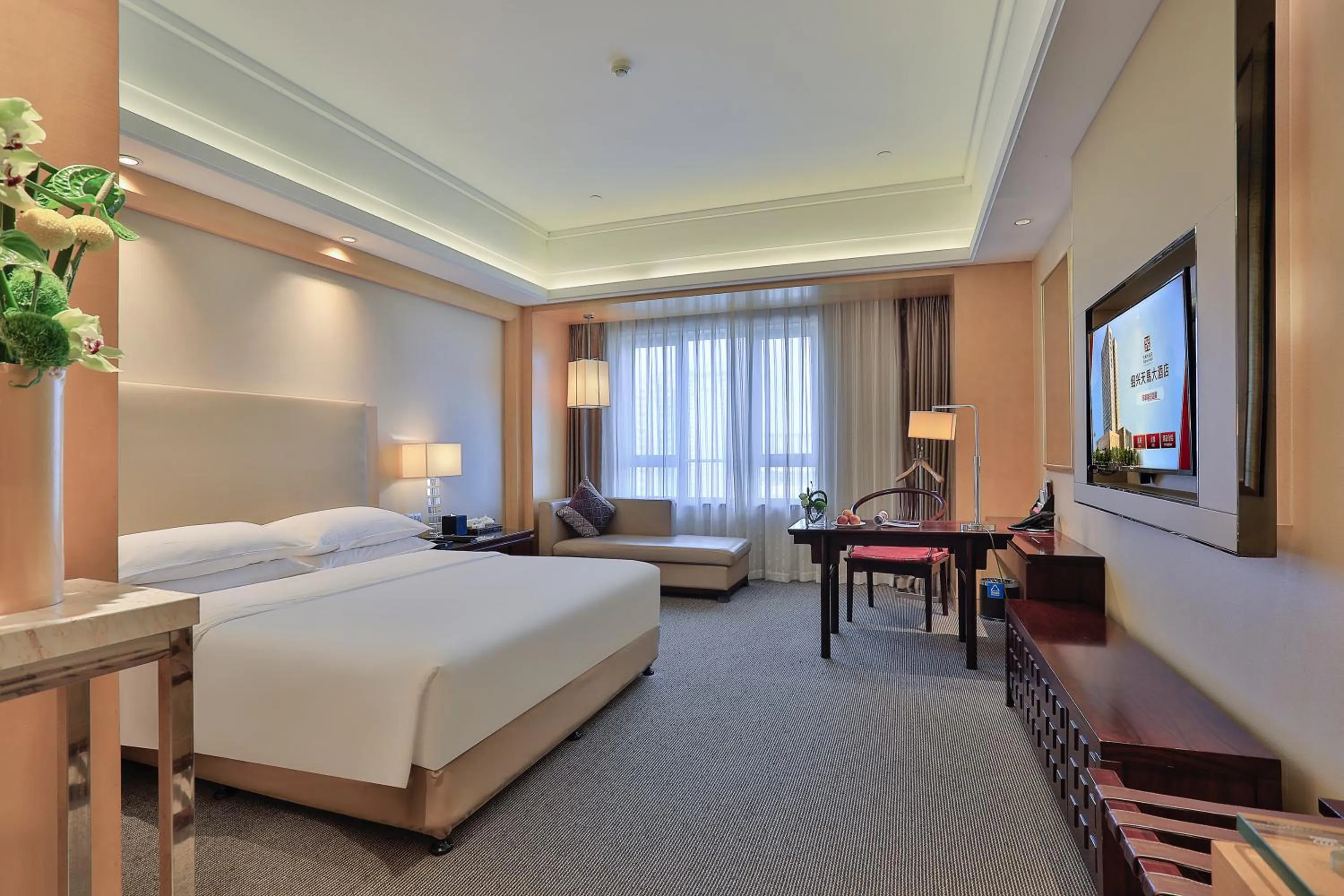 Bed in Shaoxing Tianma Grand Hotel