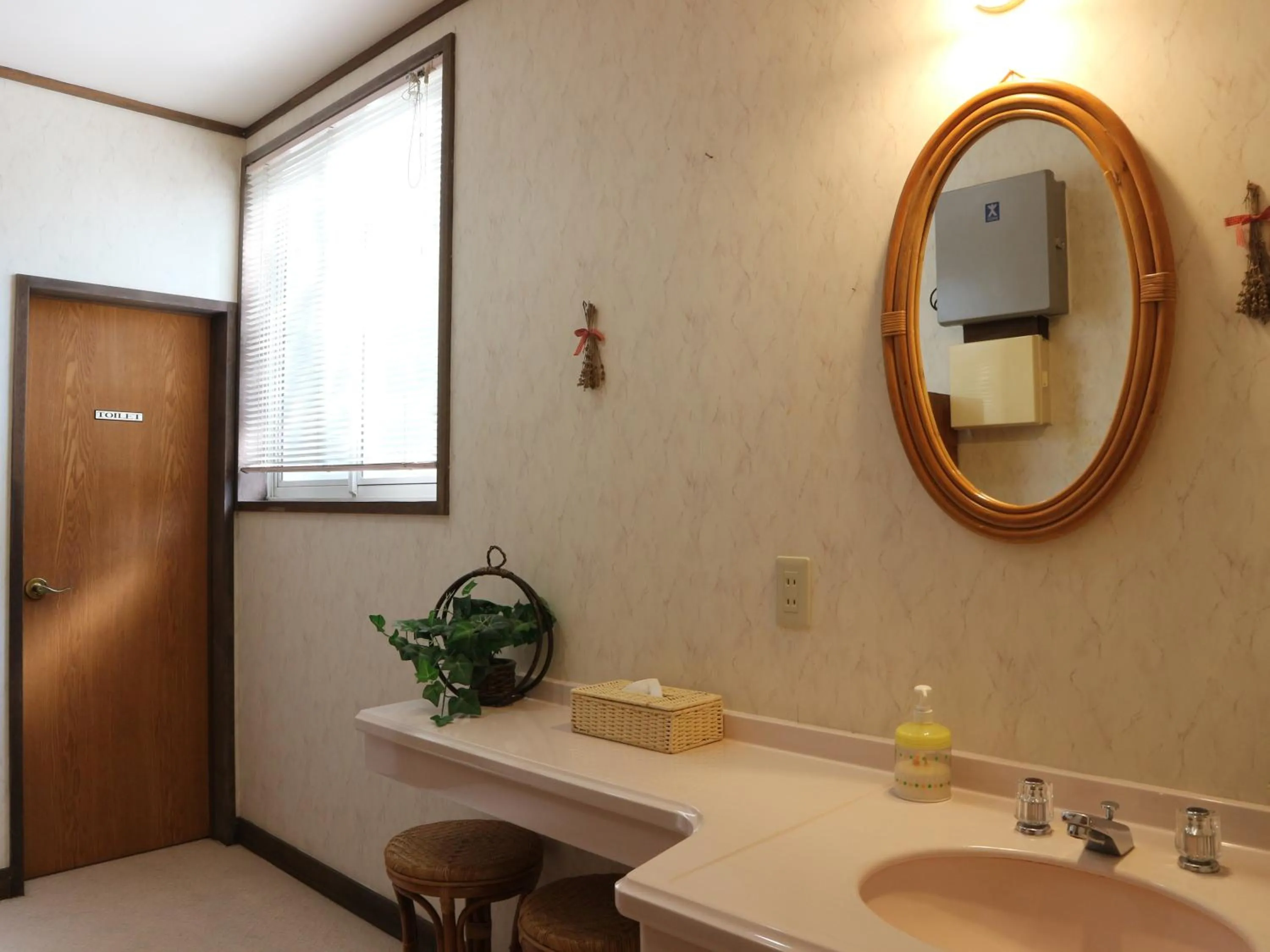 Spa and wellness centre/facilities in Pension Eden