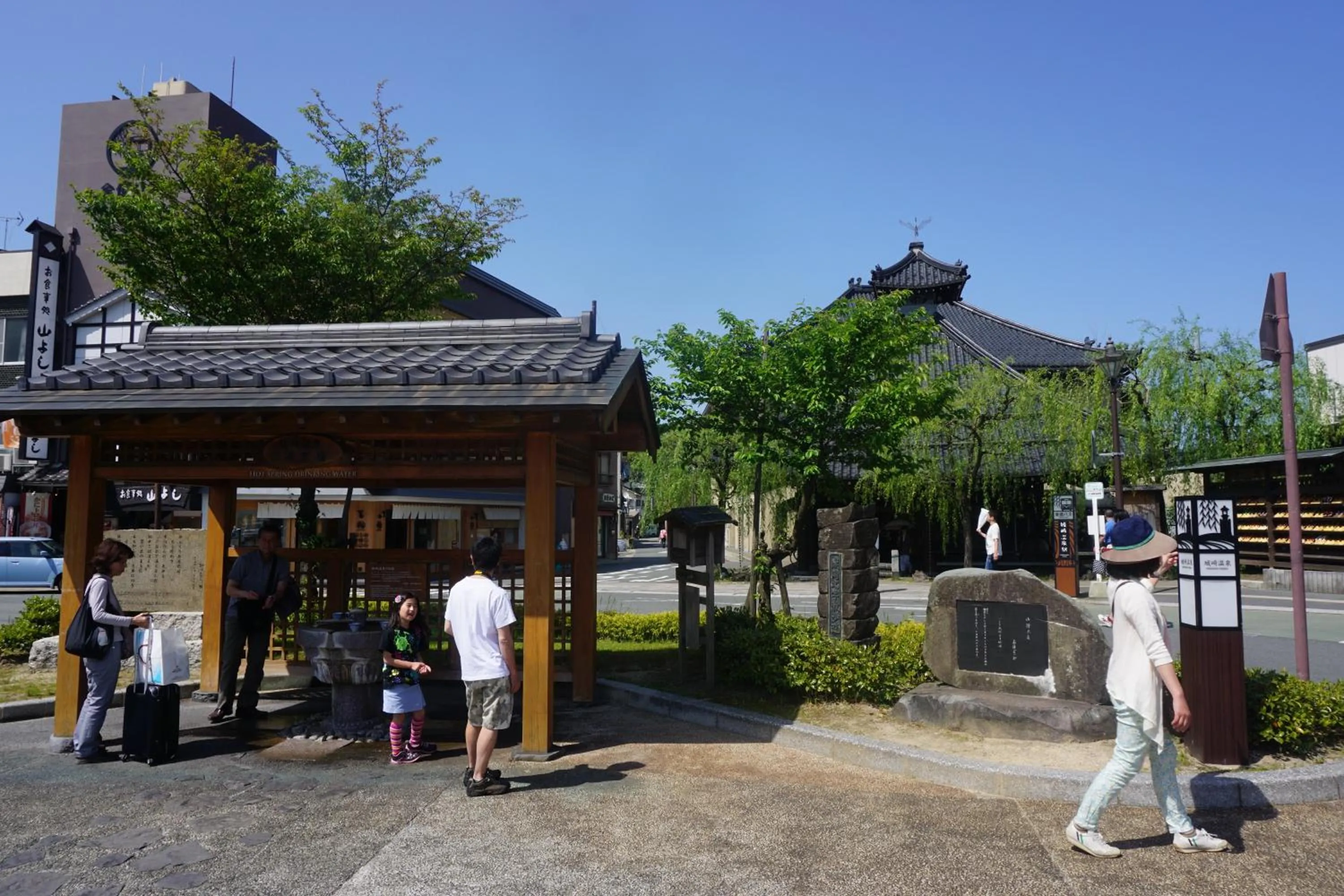 Neighbourhood in Morizuya