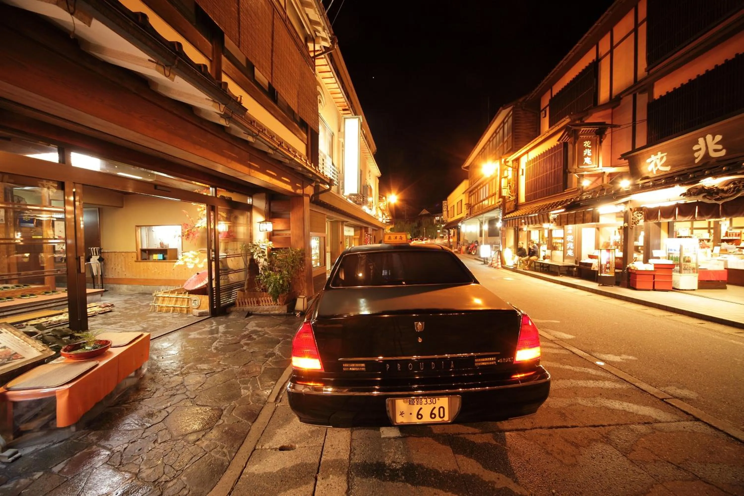 Facade/entrance in Morizuya
