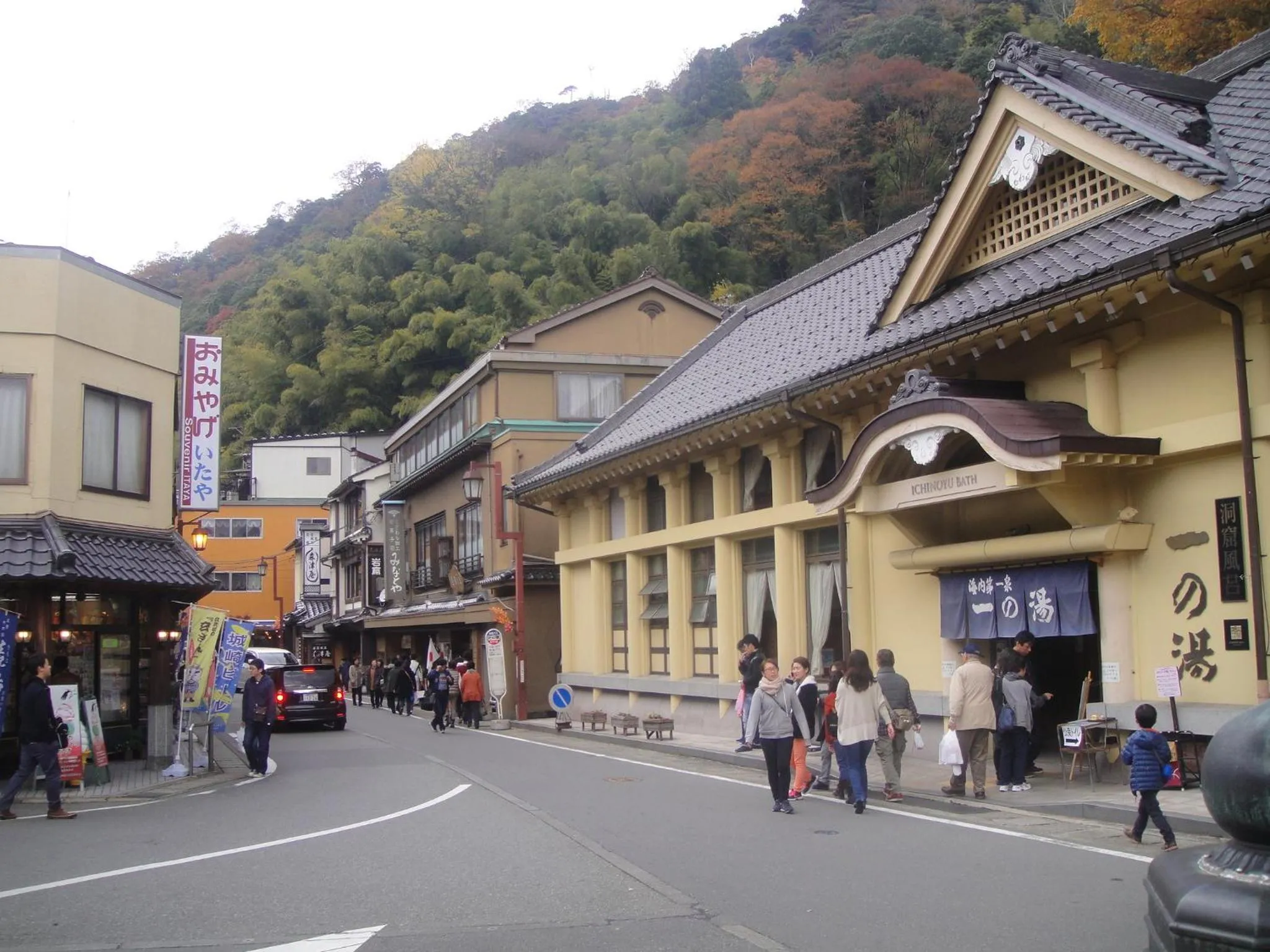 Neighbourhood in Morizuya