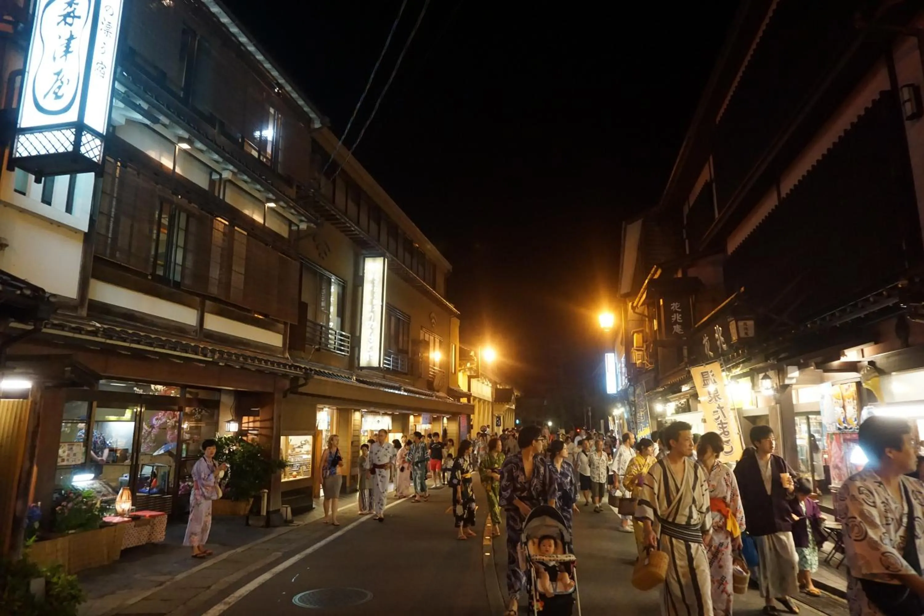 Nearby landmark in Morizuya