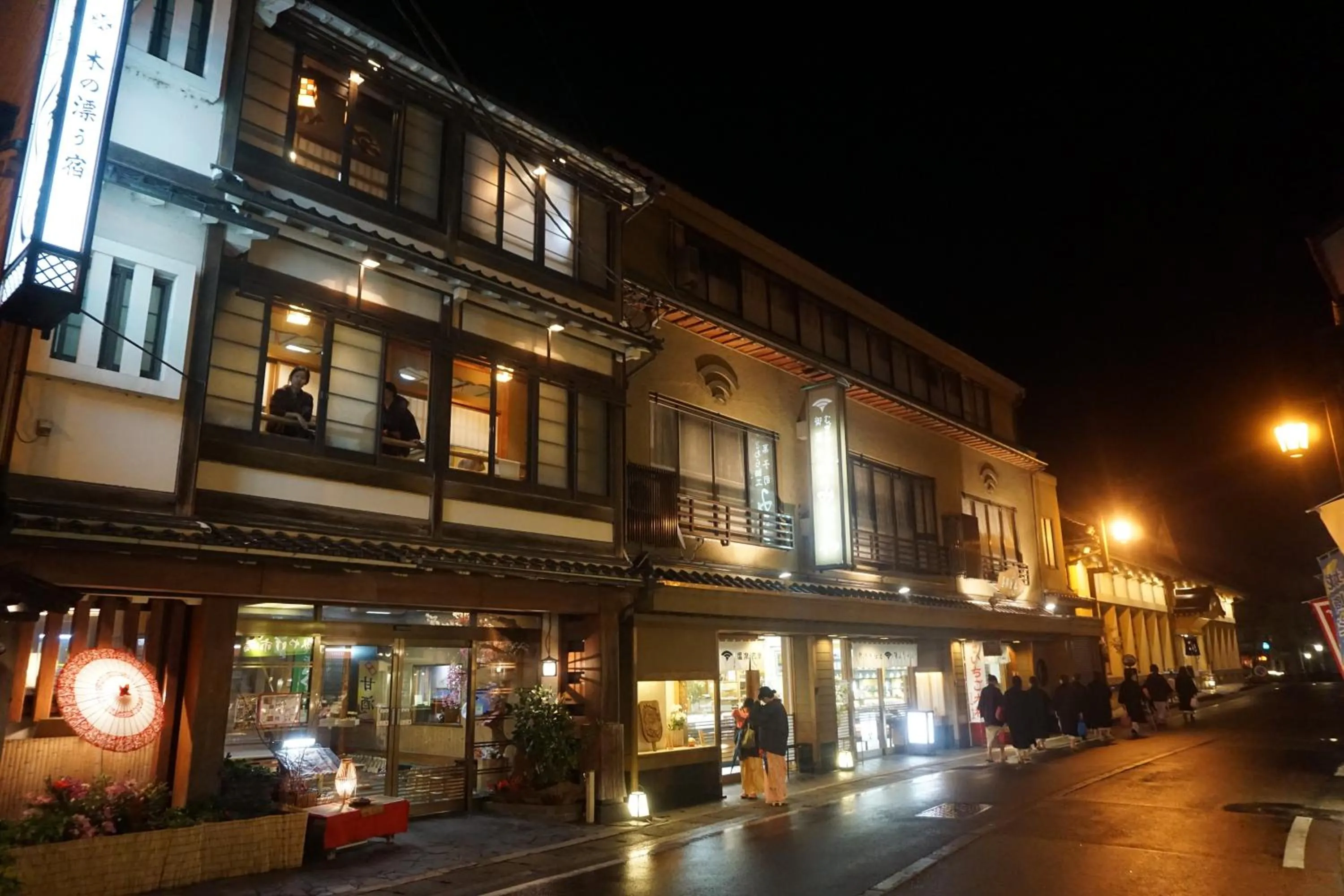 Property building in Morizuya