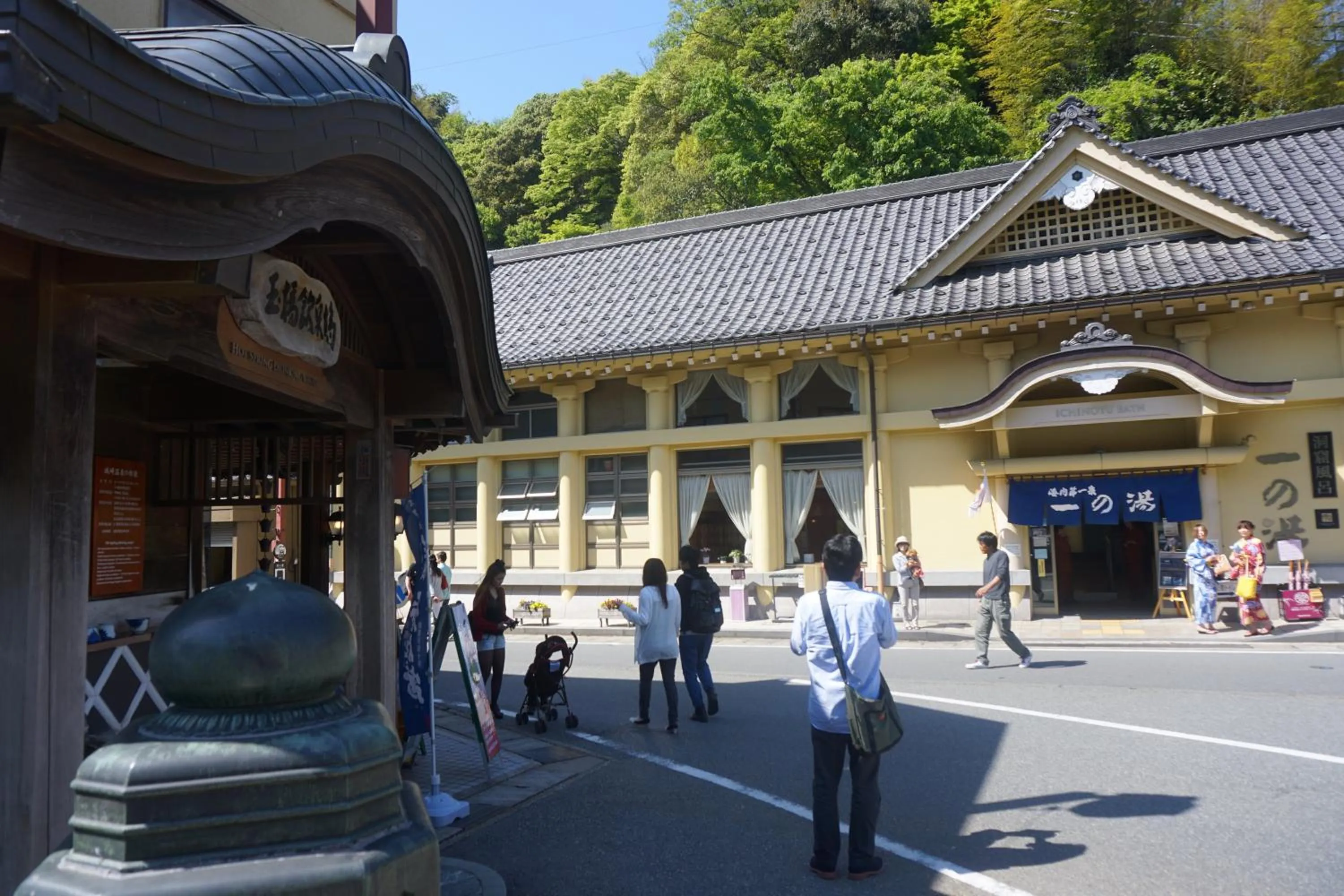 Neighbourhood in Morizuya