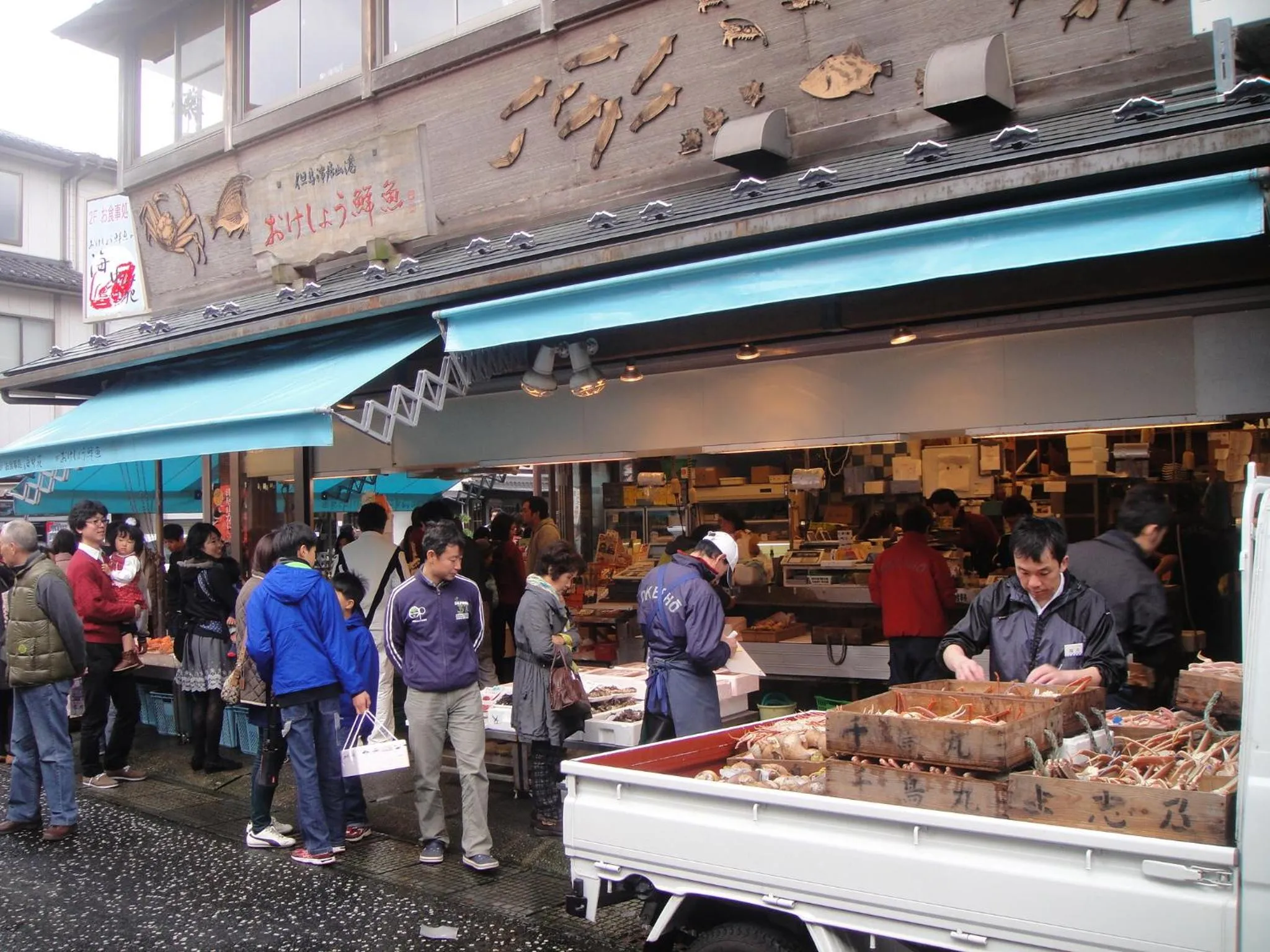 Neighbourhood in Morizuya