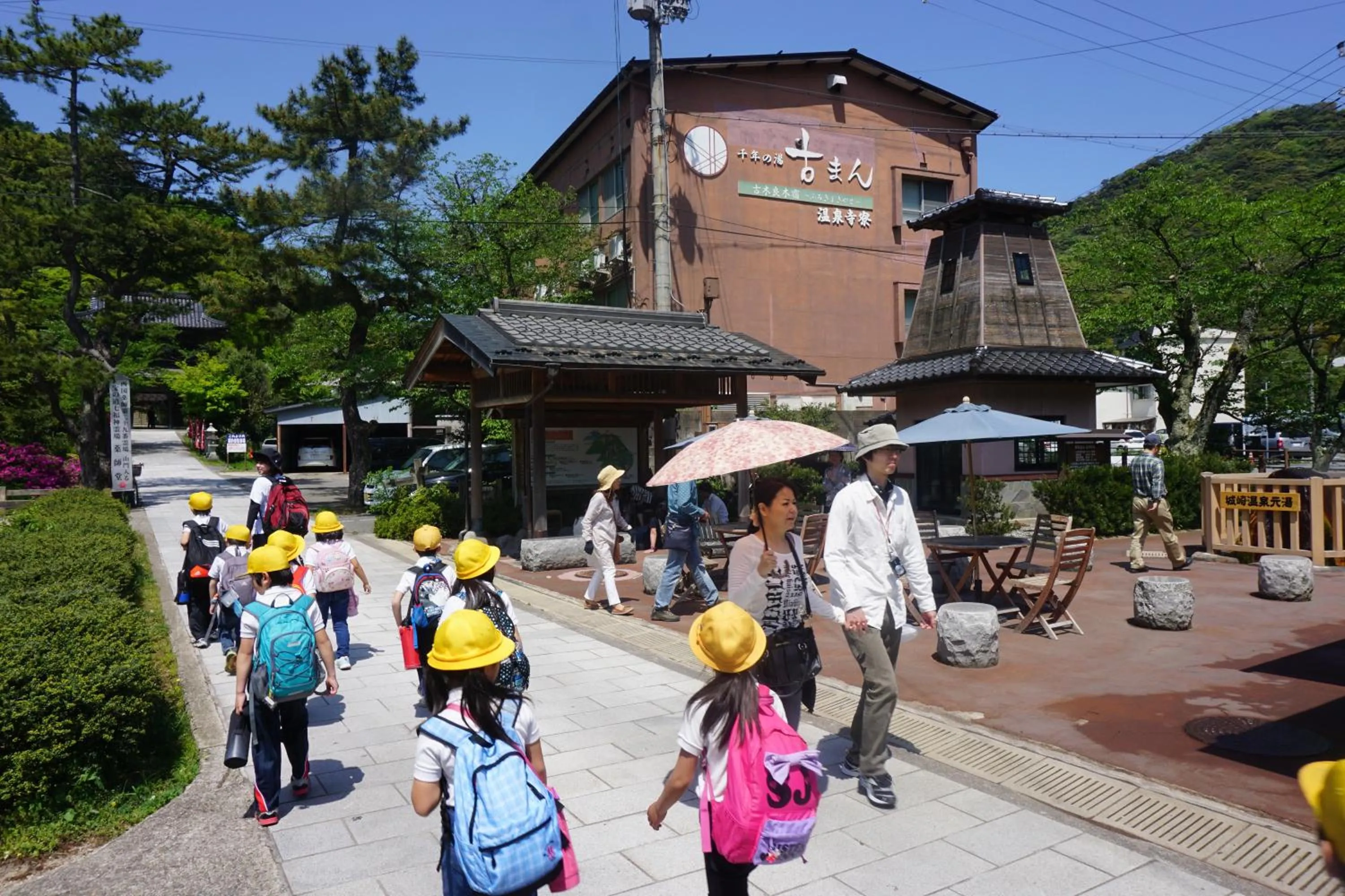 Nearby landmark in Morizuya