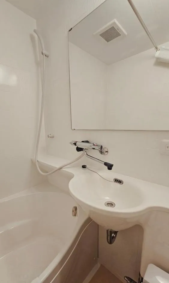 Hotel Excellence Kyoto Station Nishi