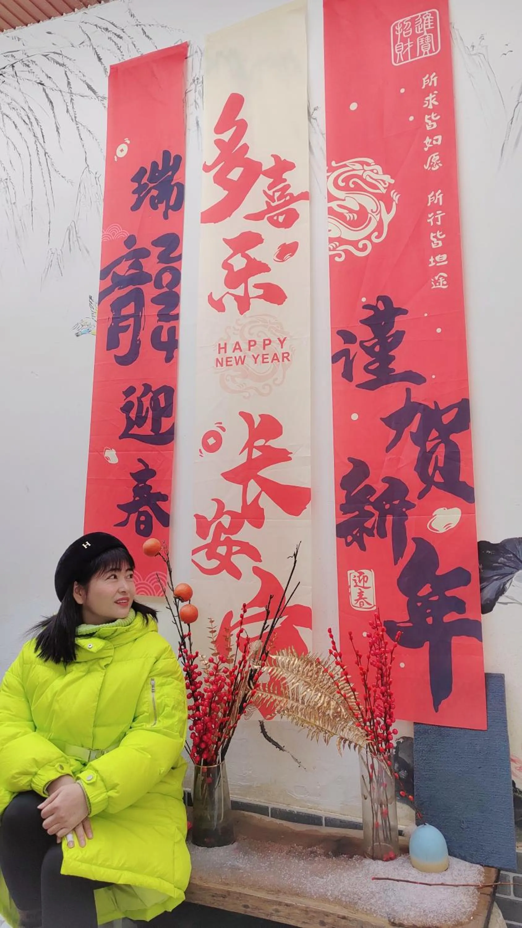 Property building in Zhangjiajie Tingyutang Little Yard