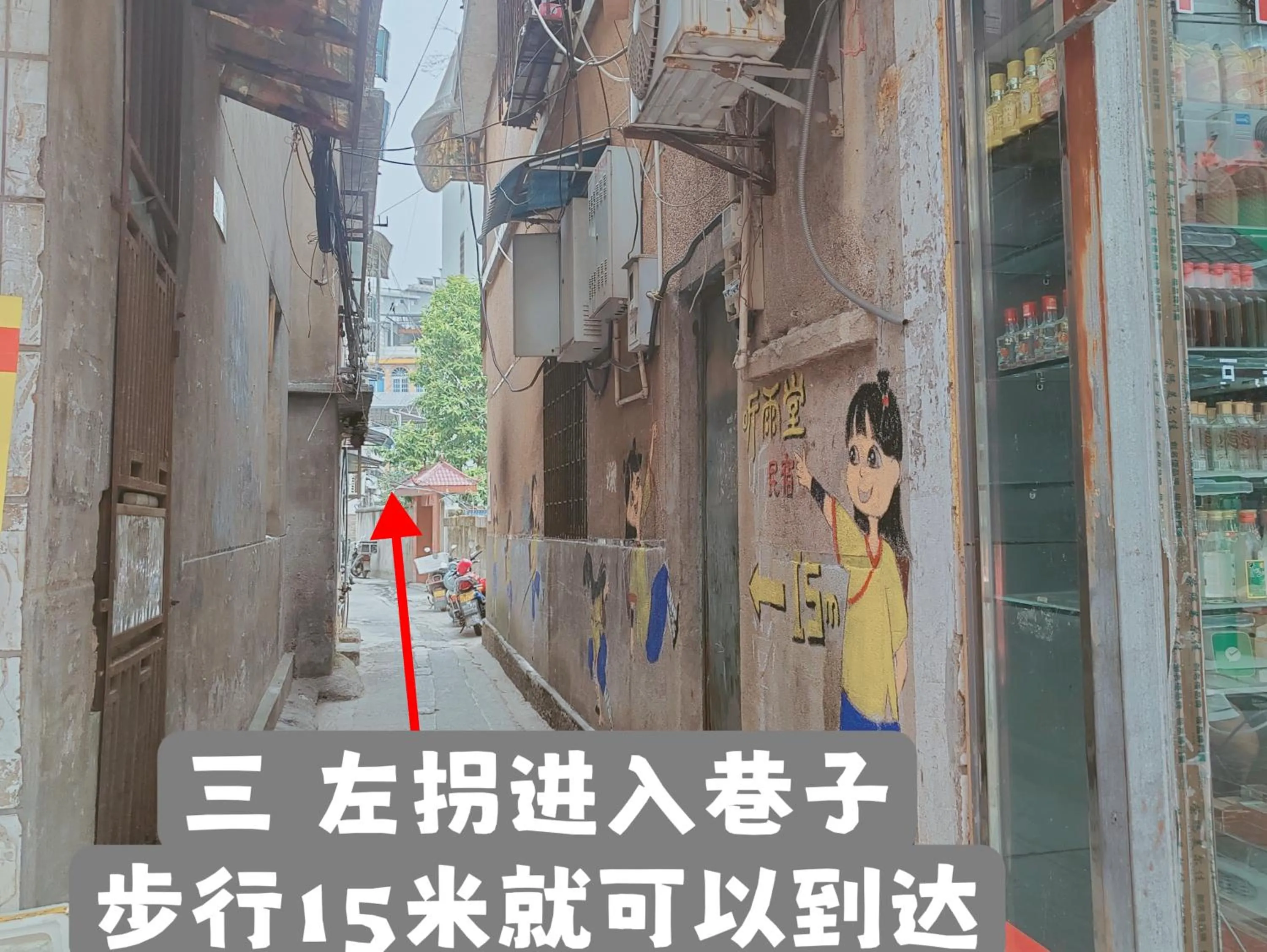 Property building in Zhangjiajie Tingyutang Little Yard