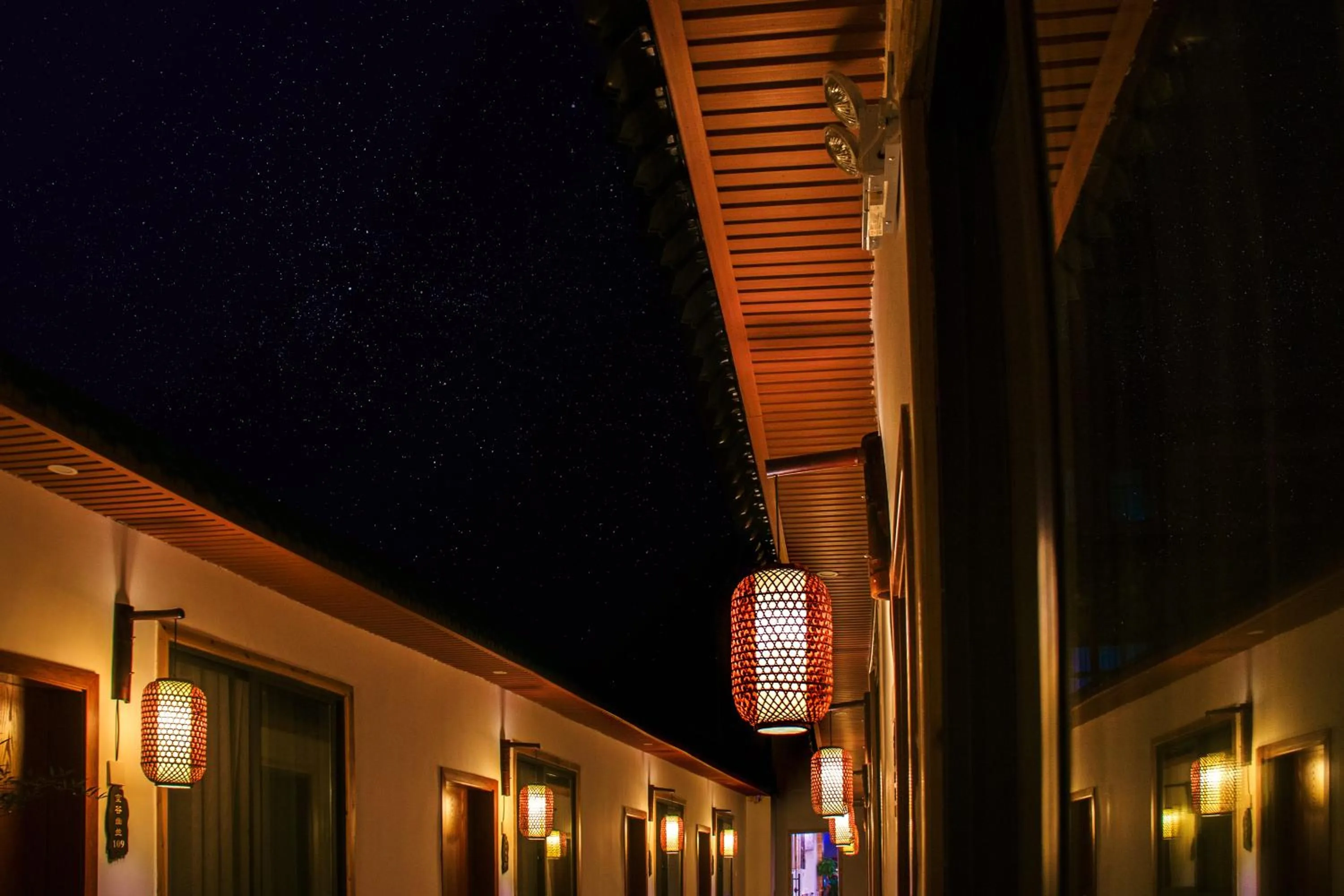 Zhangjiajie Tingyutang Little Yard