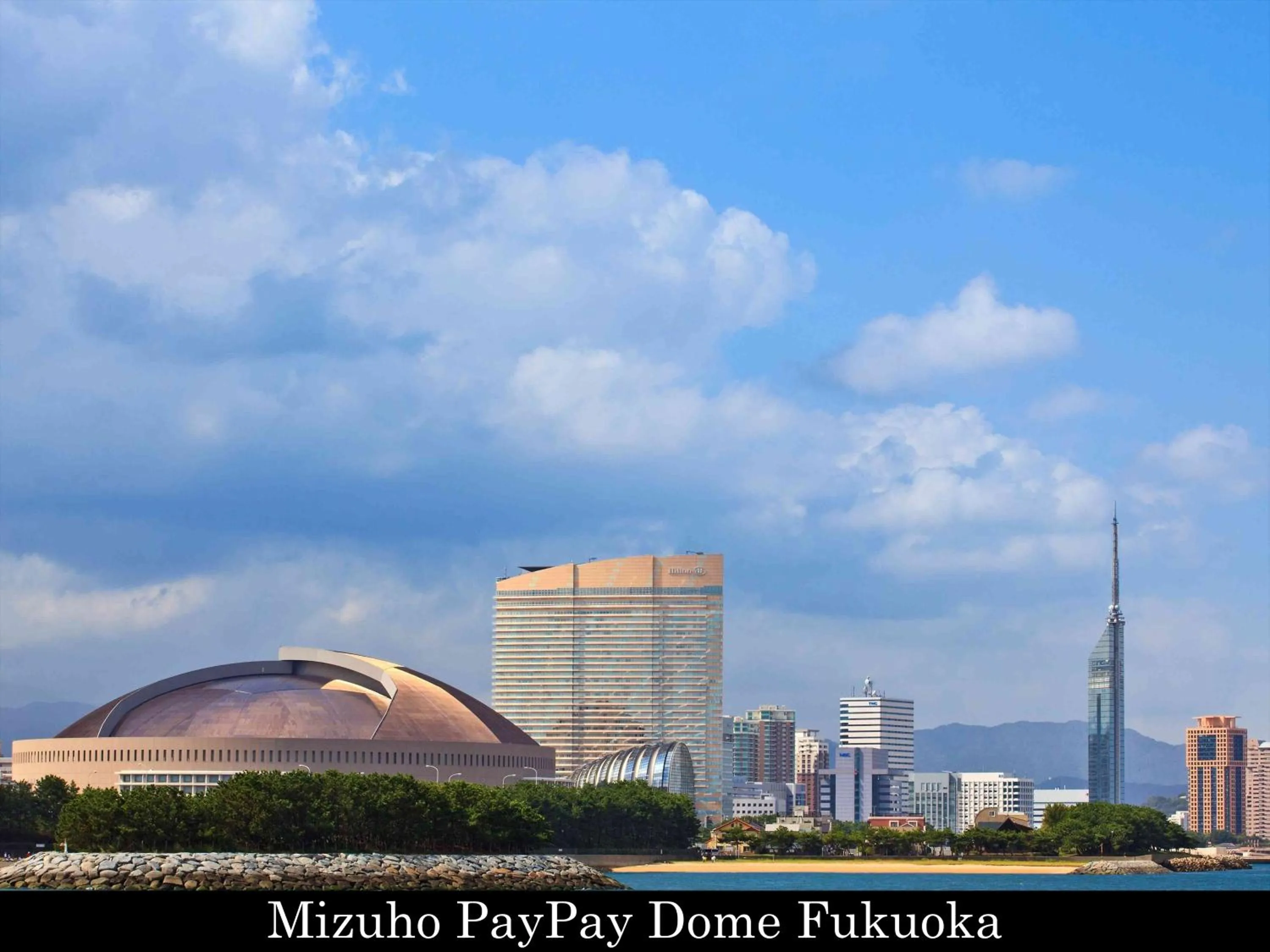 Off site in Tokyu Stay Fukuoka Tenjin