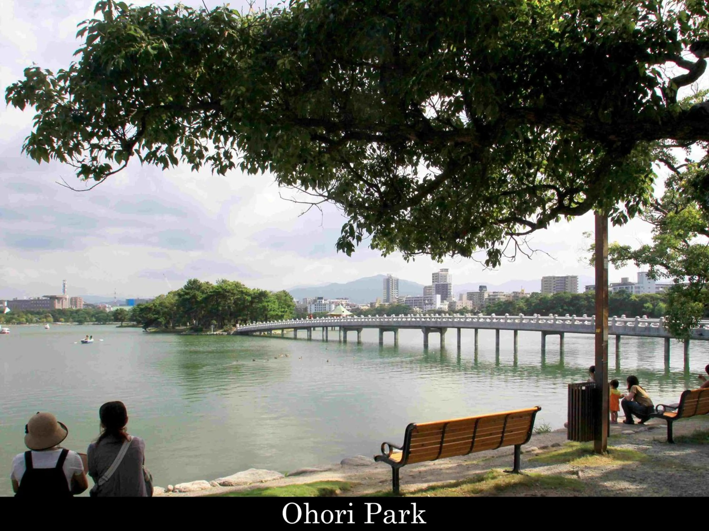 Nearby landmark in Tokyu Stay Fukuoka Tenjin