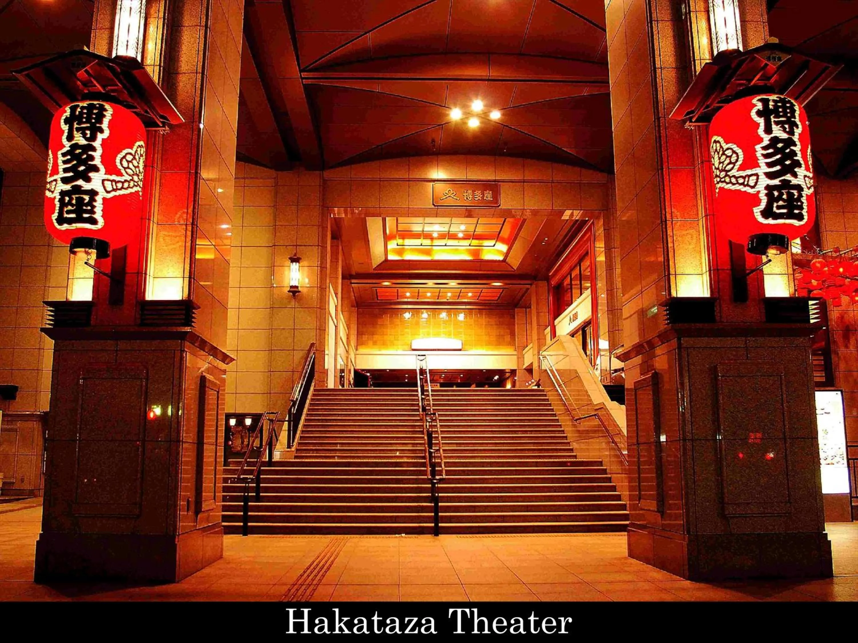 Nearby landmark in Tokyu Stay Fukuoka Tenjin