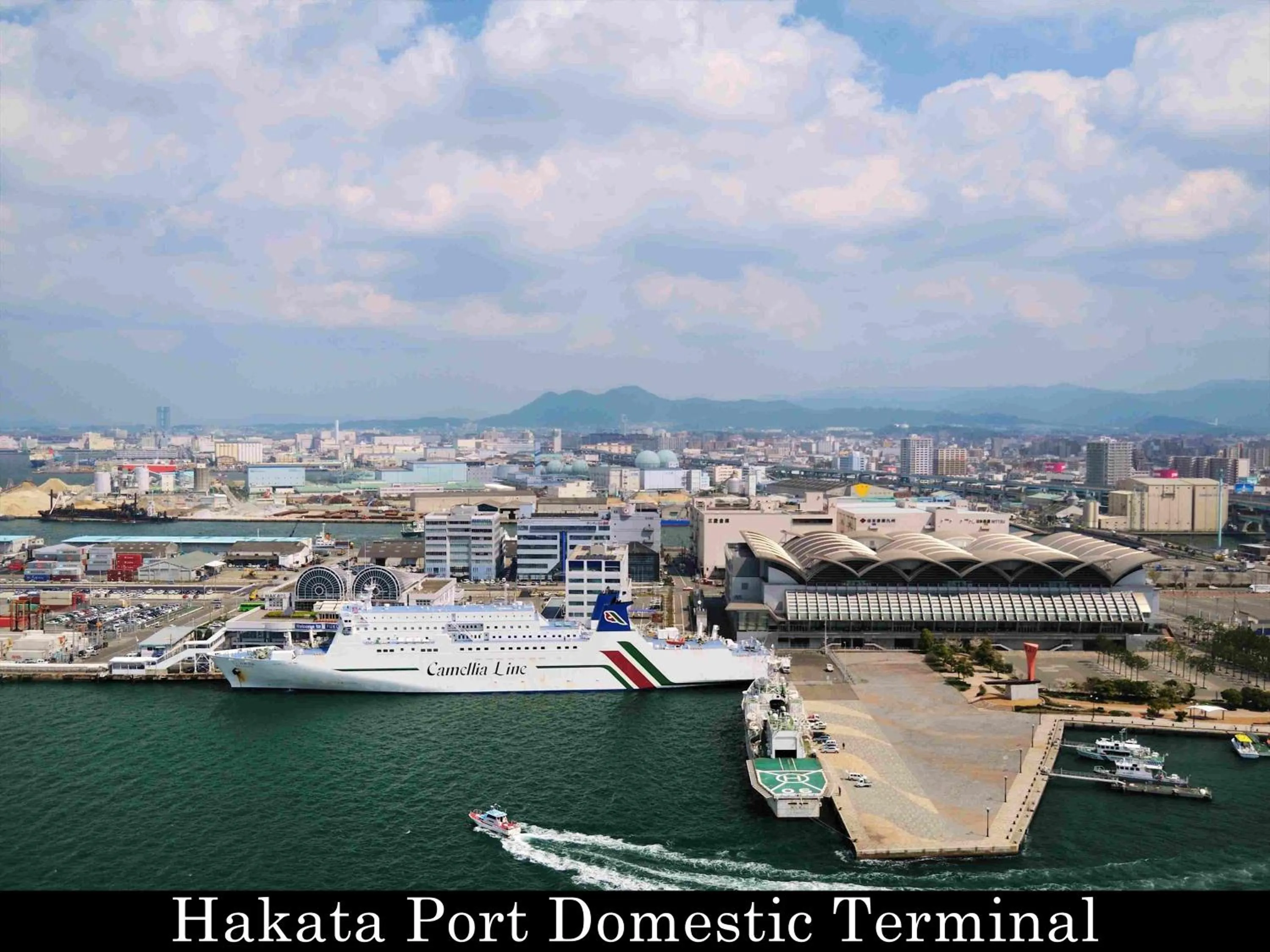 Off site in Tokyu Stay Fukuoka Tenjin