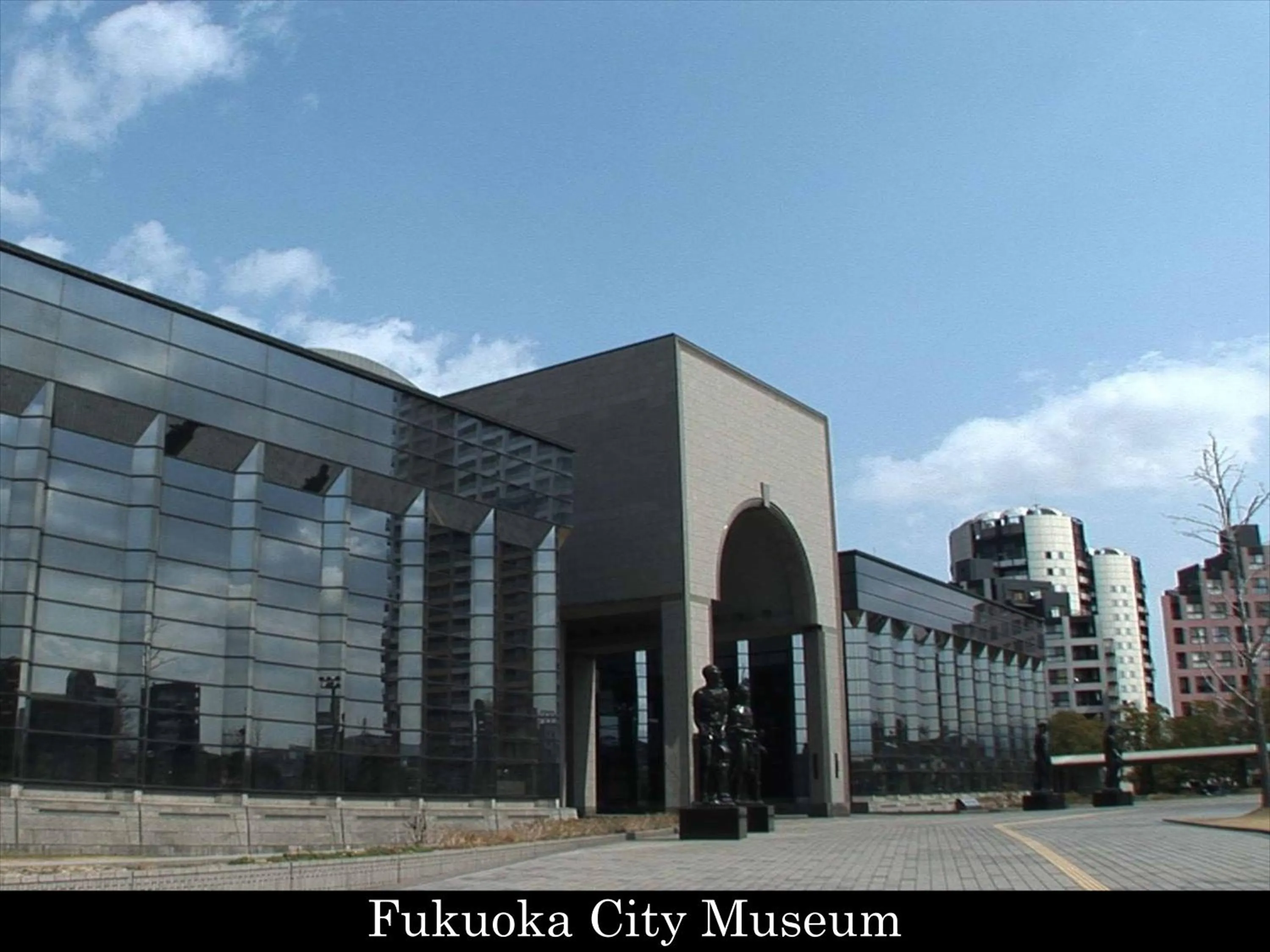 Off site in Tokyu Stay Fukuoka Tenjin