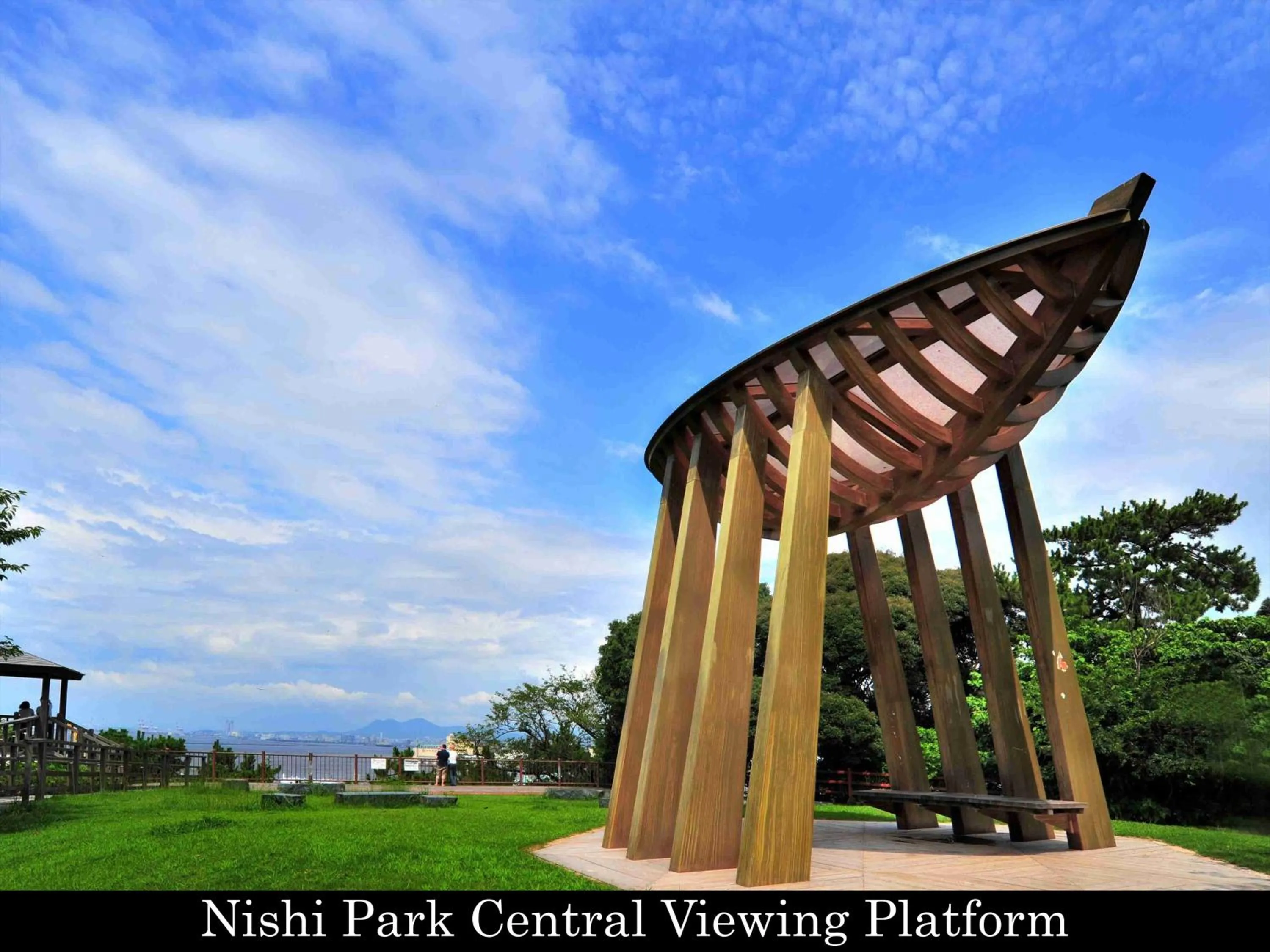 Nearby landmark in Tokyu Stay Fukuoka Tenjin