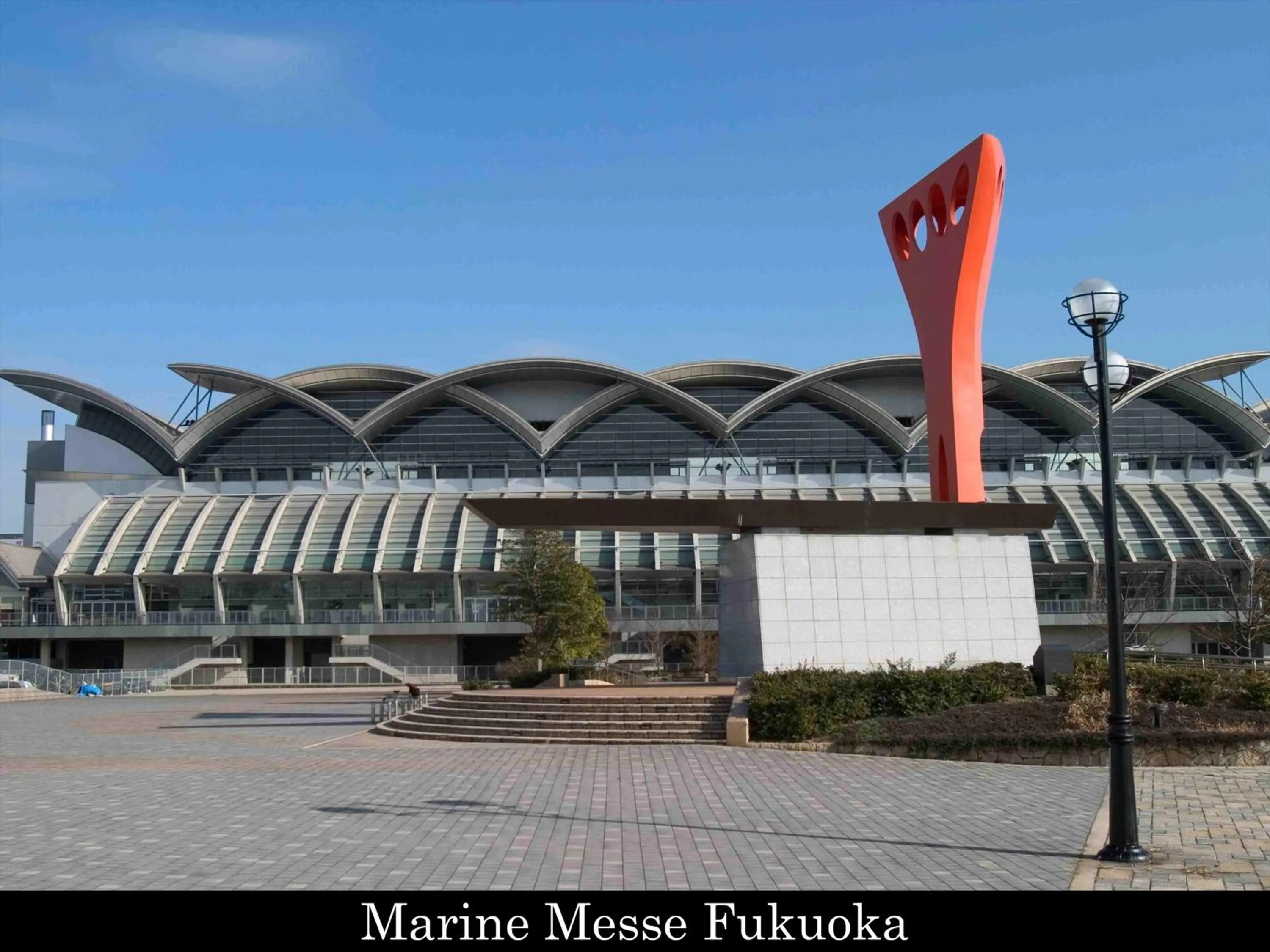 Off site in Tokyu Stay Fukuoka Tenjin