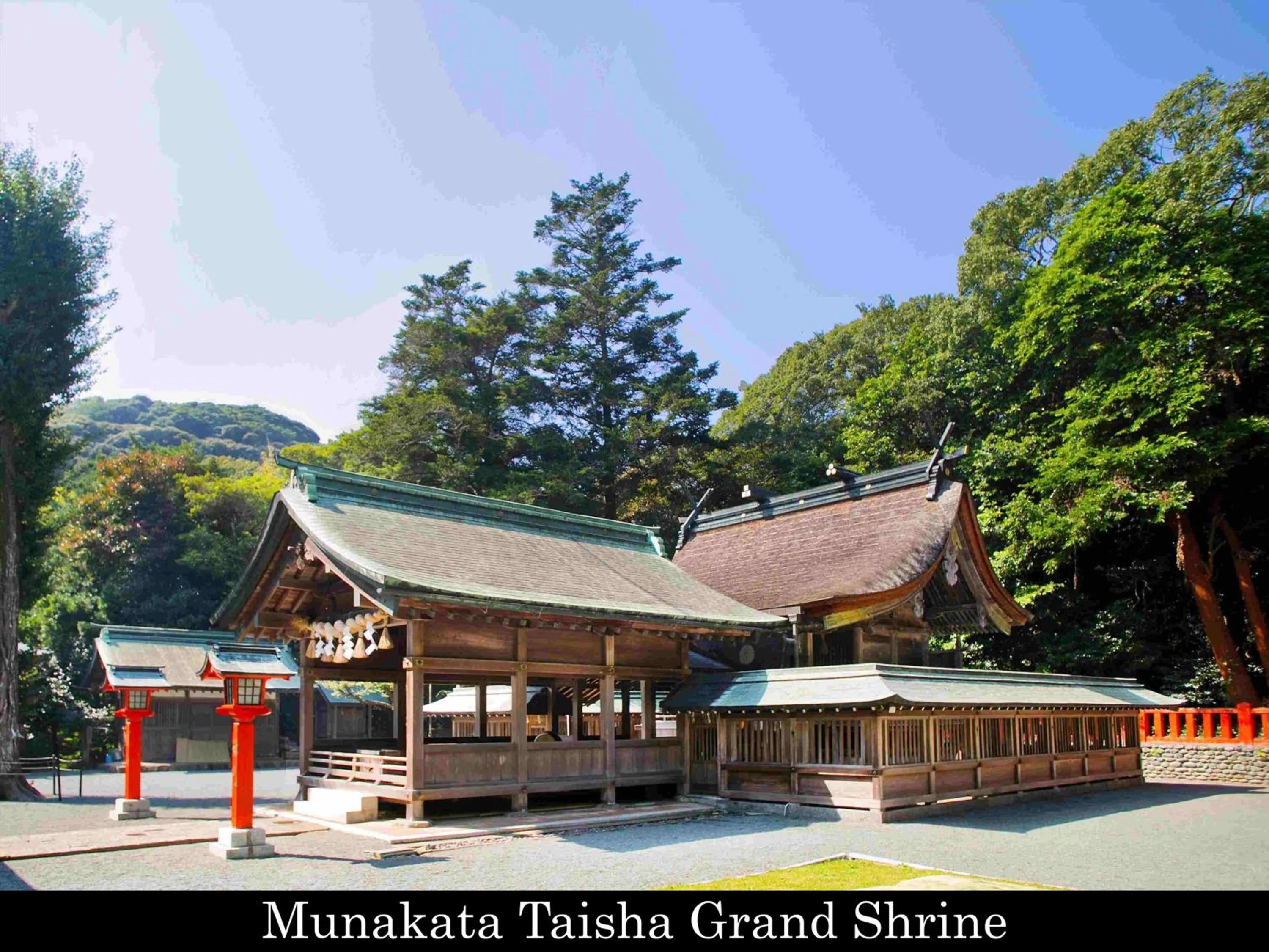 Nearby landmark in Tokyu Stay Fukuoka Tenjin