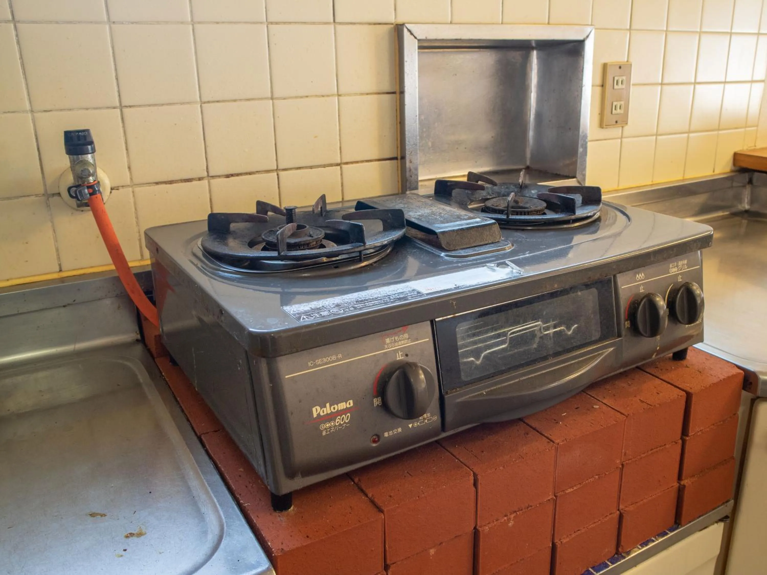 Kitchen or kitchenette in Guesthouse ENN