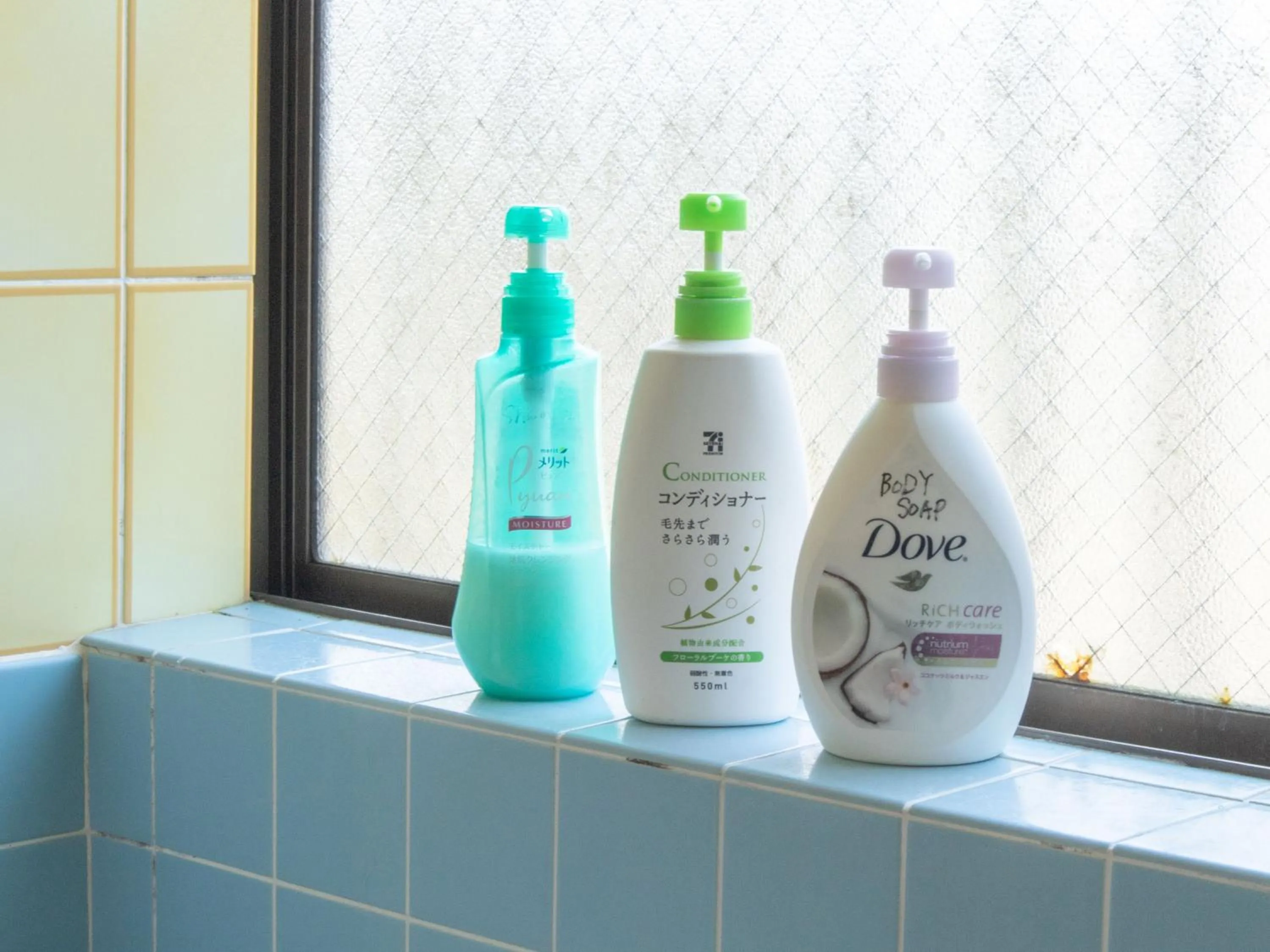 Bathroom in Guesthouse ENN