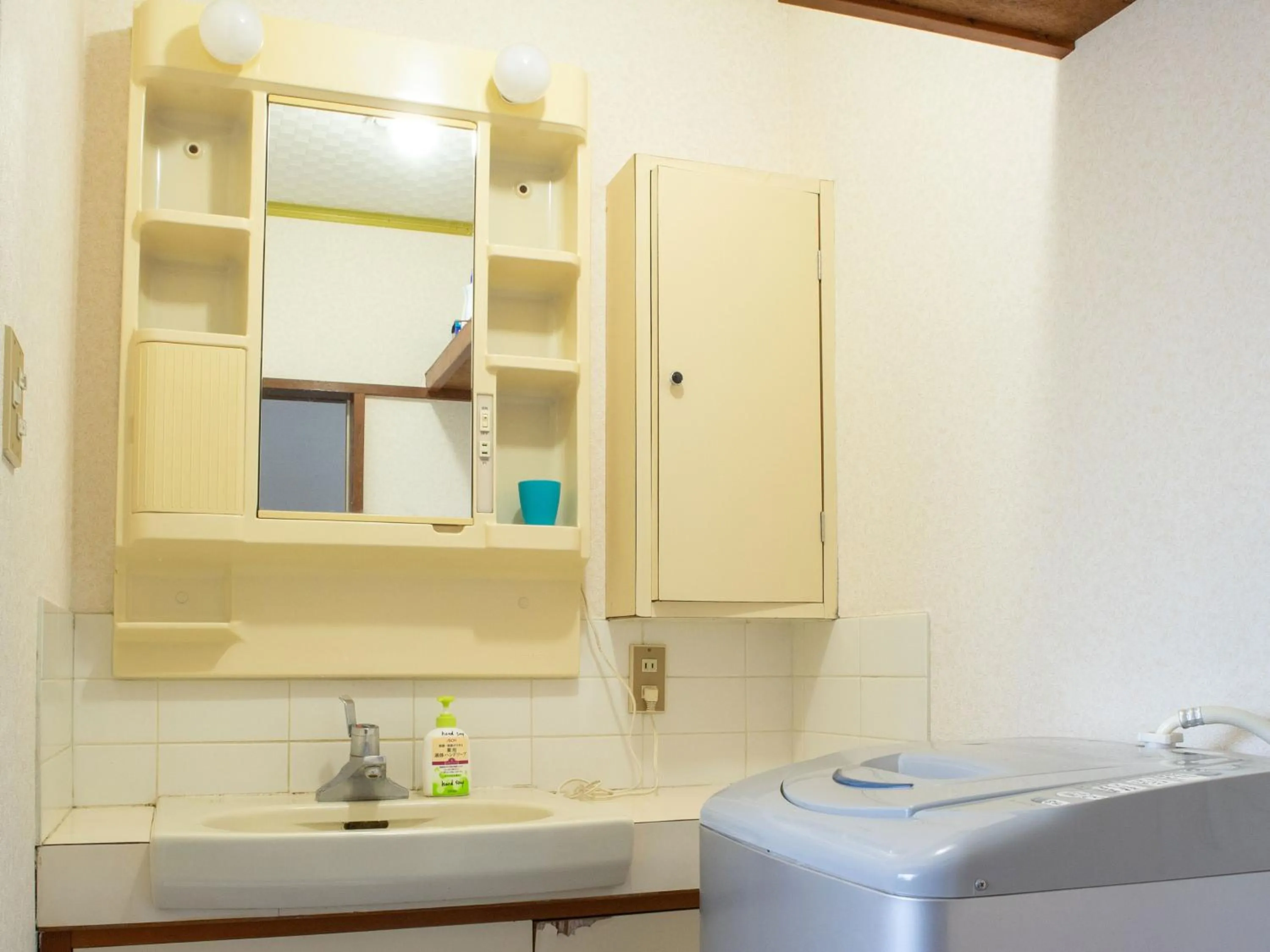 Photo of the whole room in Guesthouse ENN