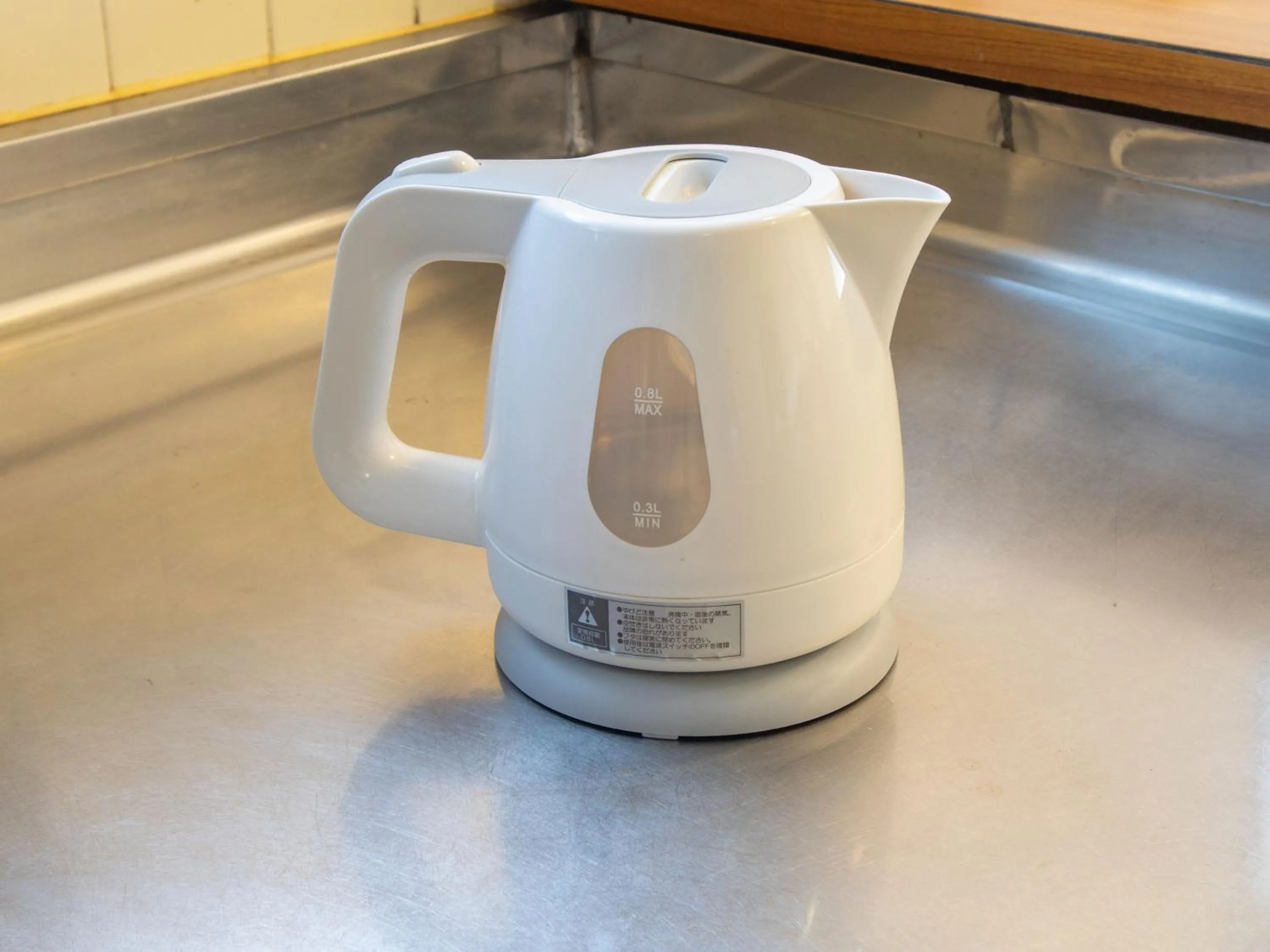 Kitchen or kitchenette in Guesthouse ENN