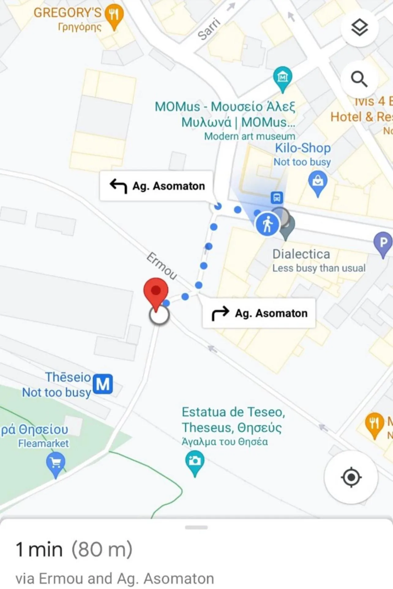 Bird's eye view in Ether Loft Suites