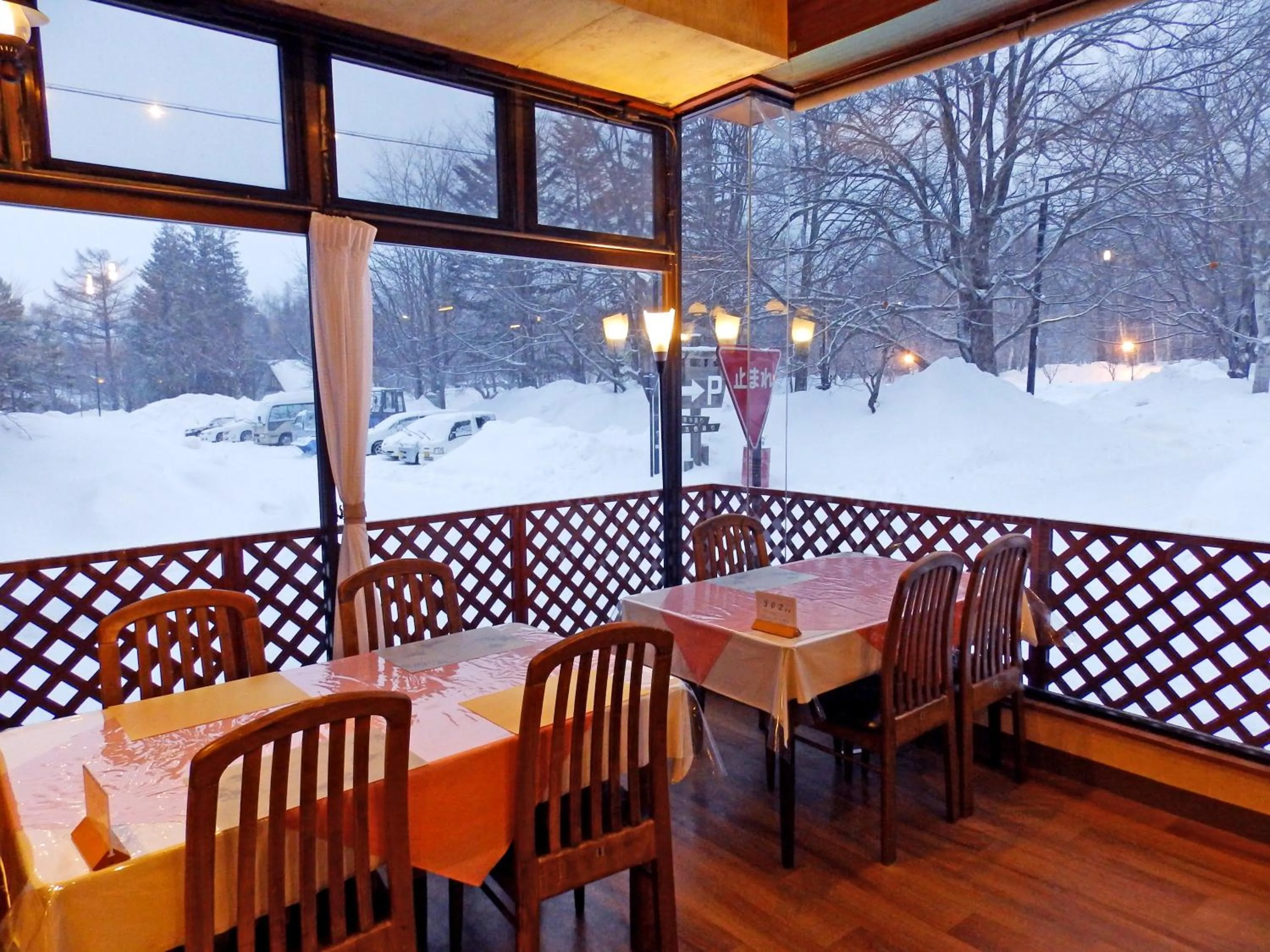 Restaurant/places to eat in Okunikko Park Lodge Miyama