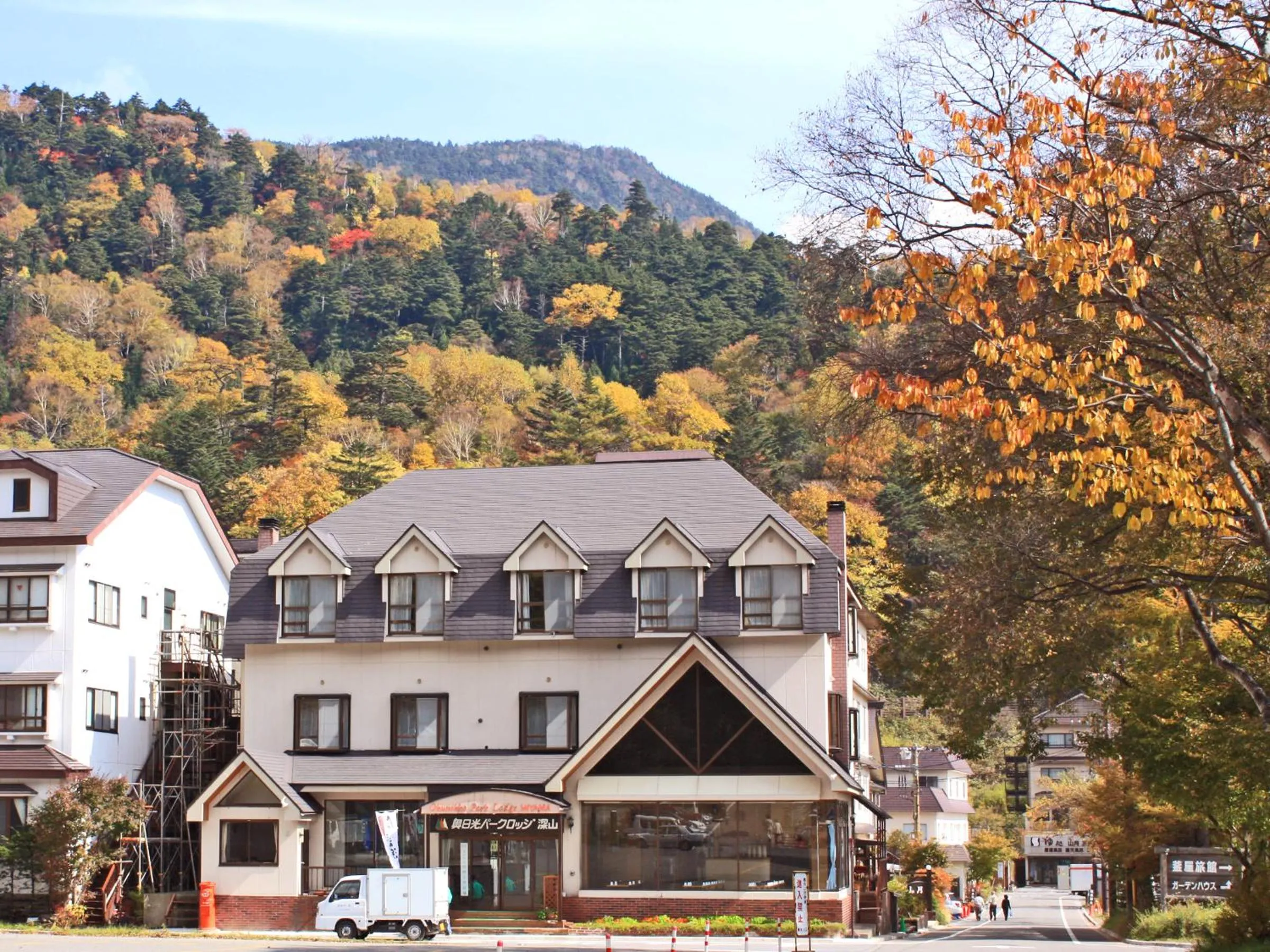 Facade/entrance in Okunikko Park Lodge Miyama