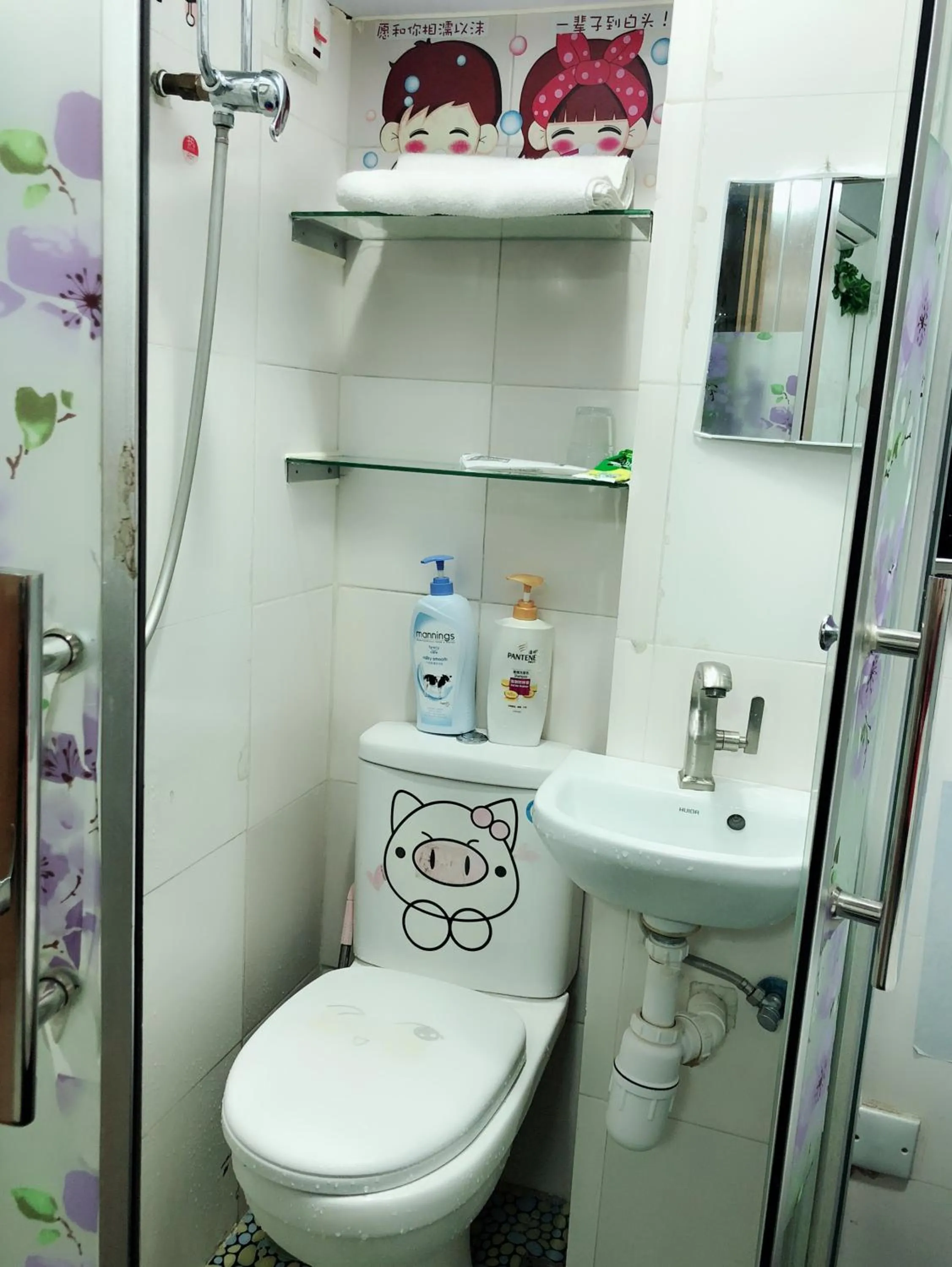 Hung Fai Guest House