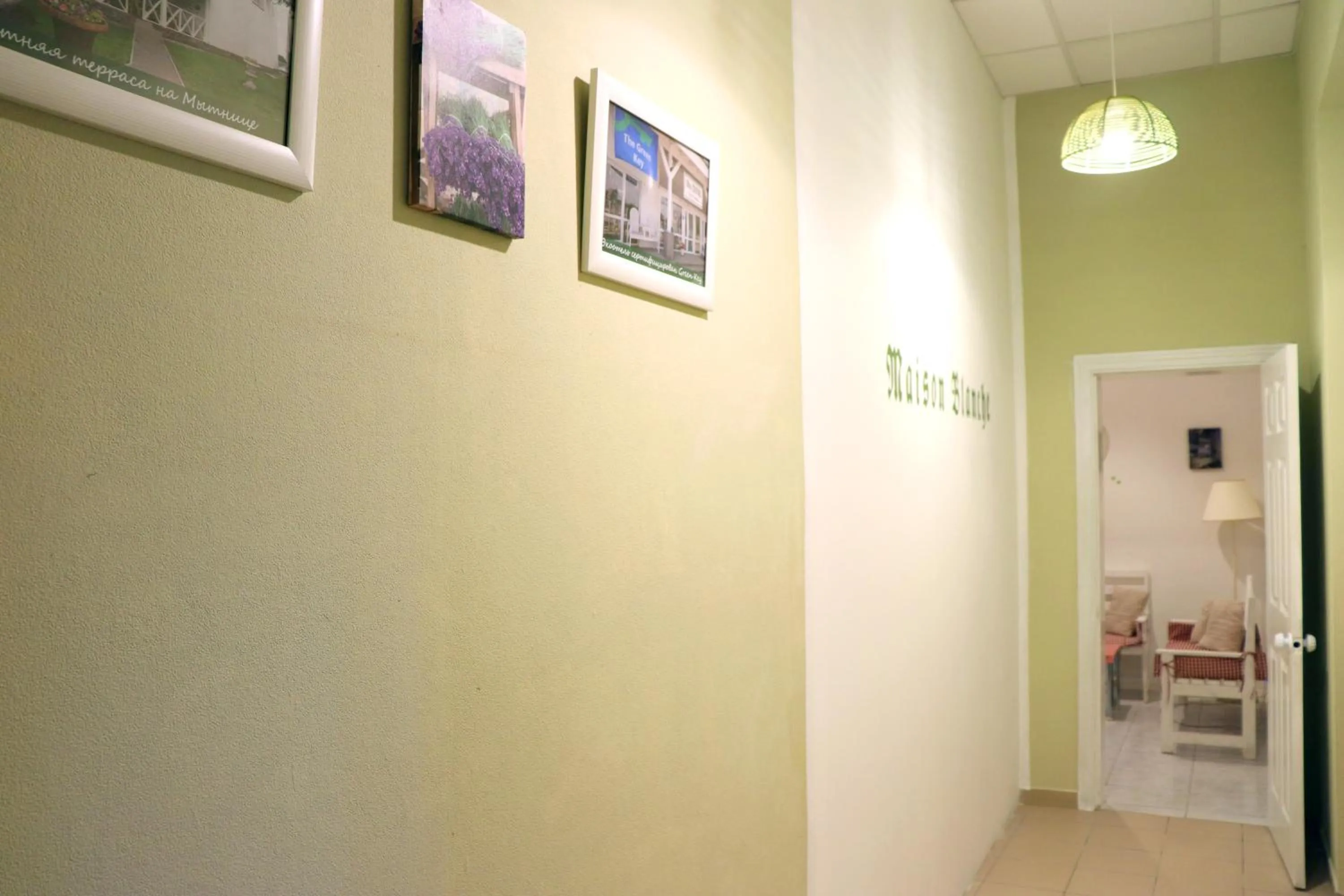 Area and facilities in Maison Blanche Kyiv city center