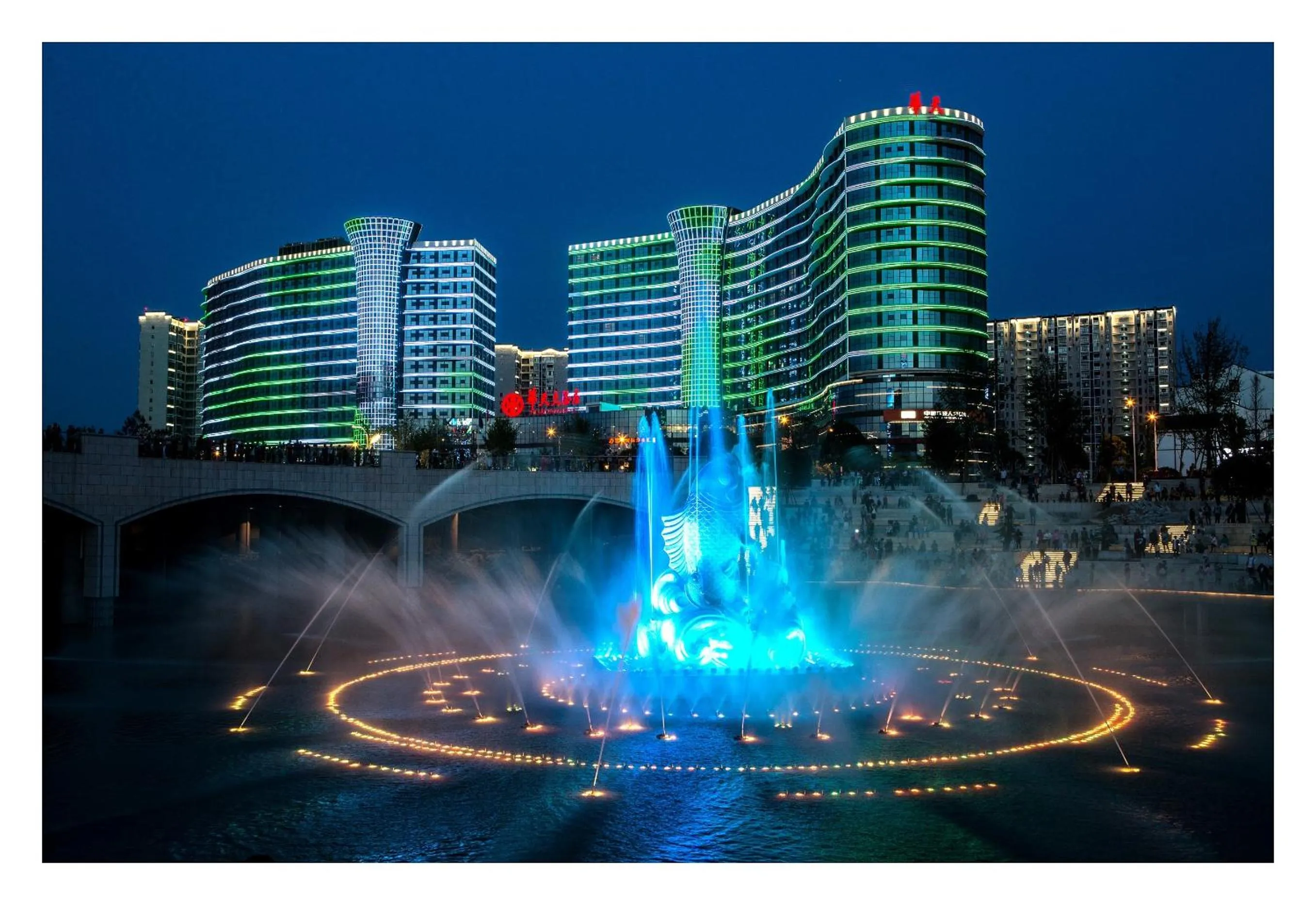 View (from property/room) in Zhangjiajie Huatian Hotel