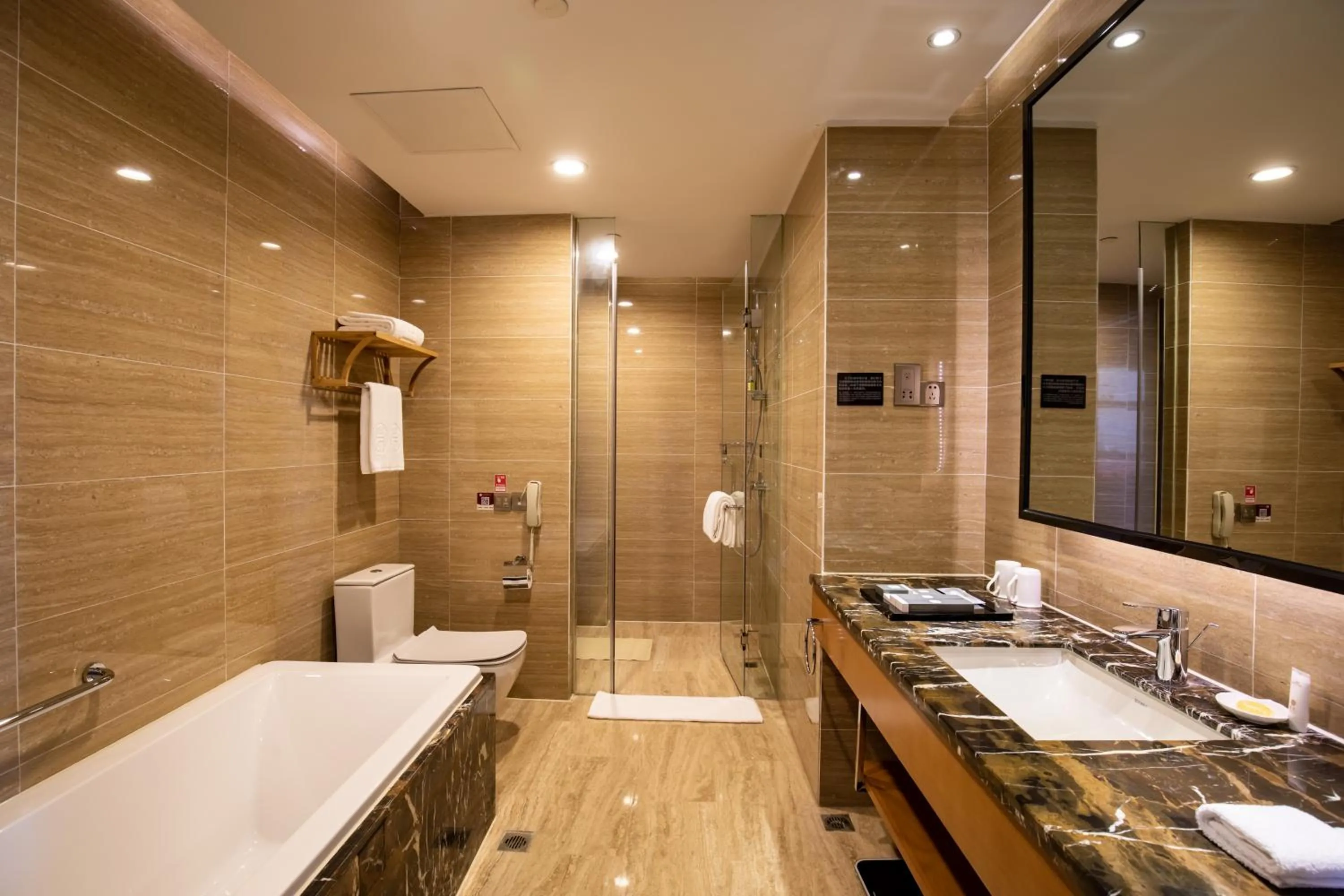 Bathroom in Zhangjiajie Huatian Hotel