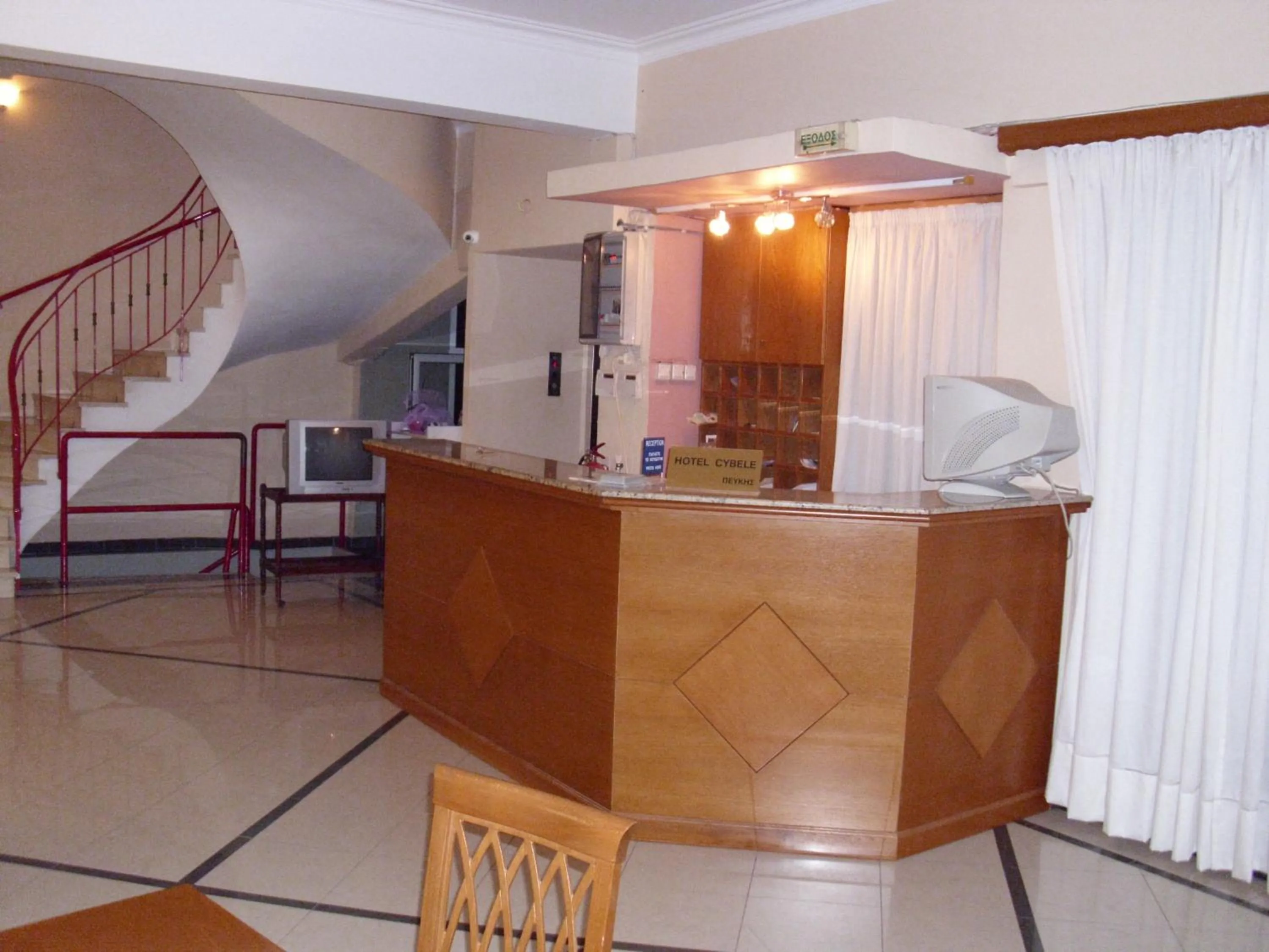 Lobby or reception in Hotel Cybele Pefki