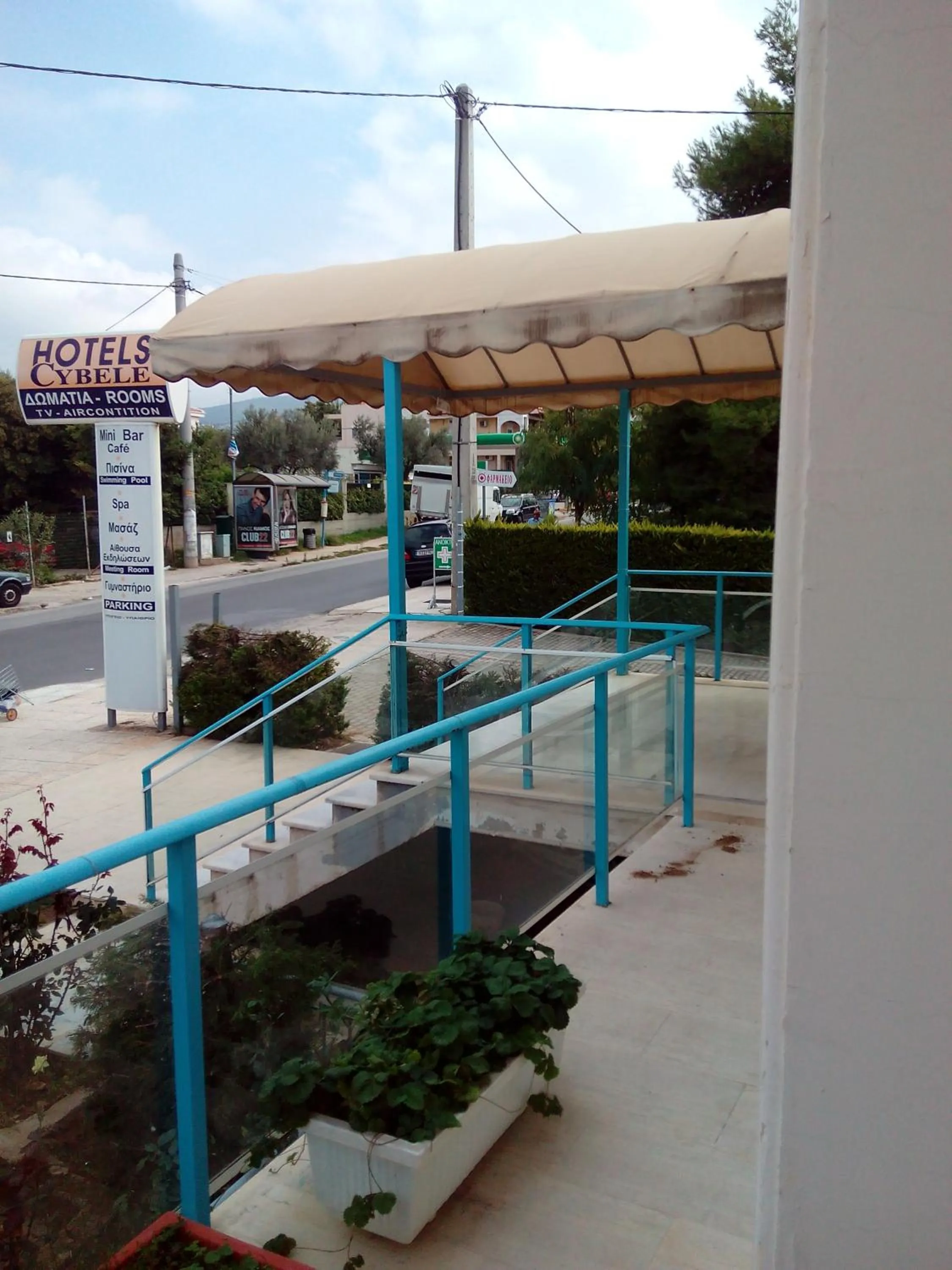 Other in Cybele Guest Accommodation