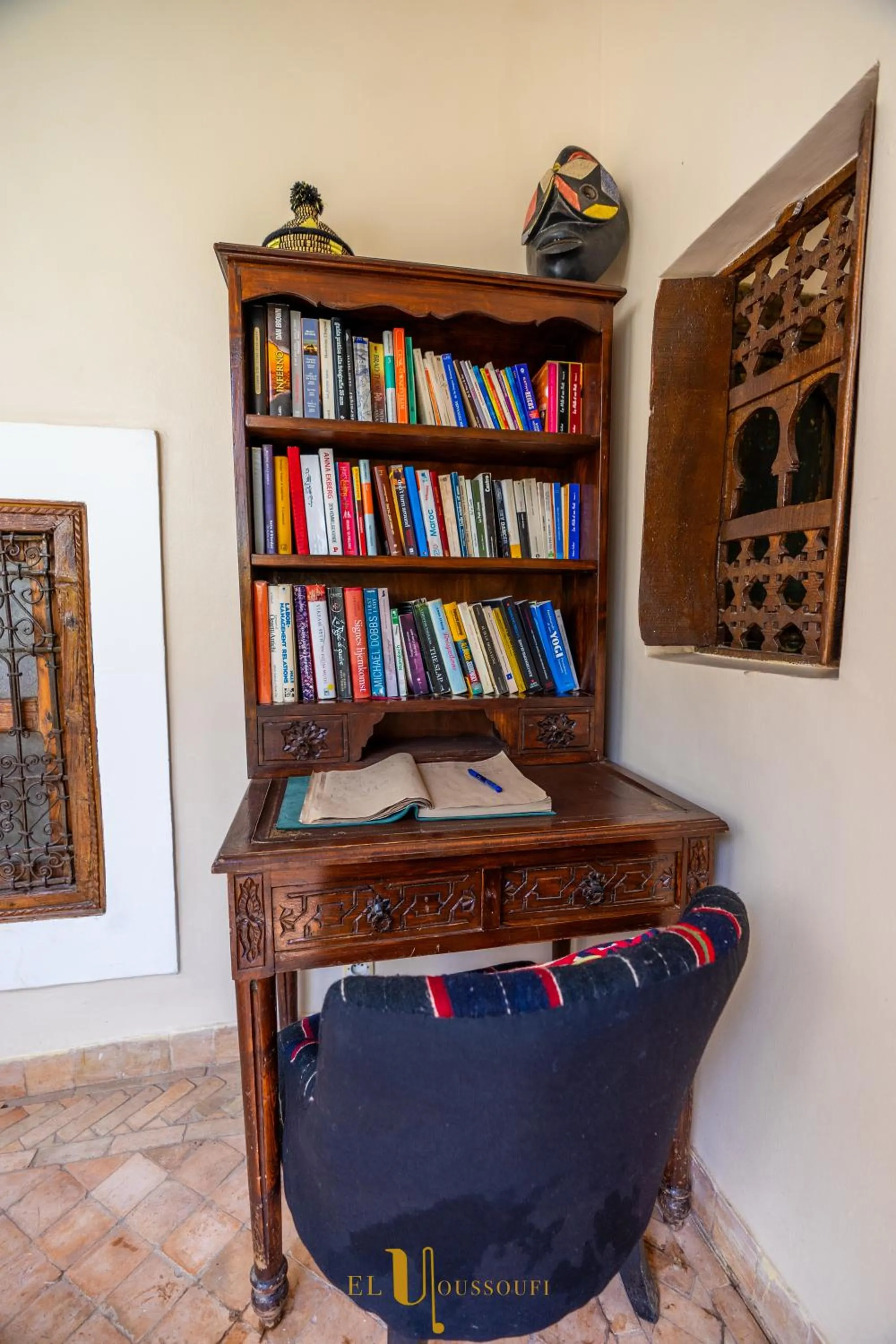 Library in Riad El Youssoufi