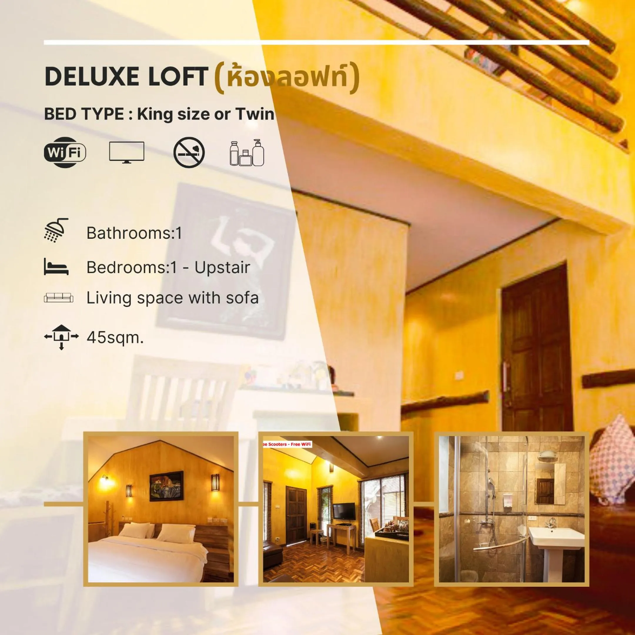 Photo of the whole room in Baanpong Lodge