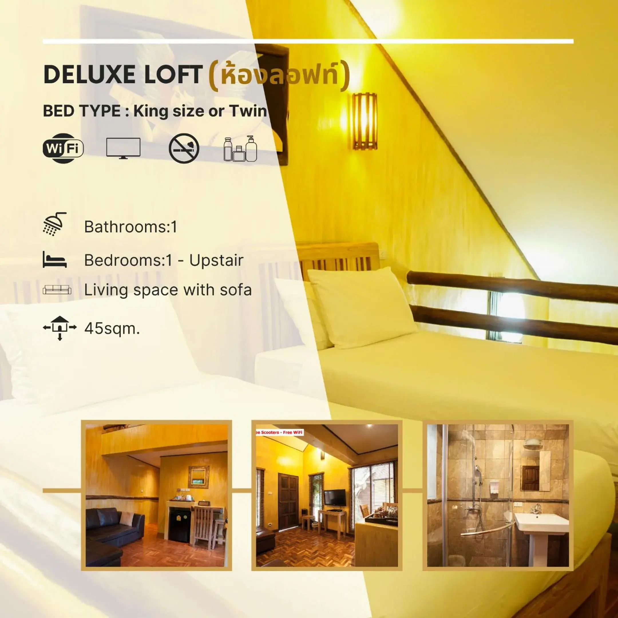 Deluxe Twin Room in Baanpong Lodge Deluxe Twin Room in Baanpong Lodge