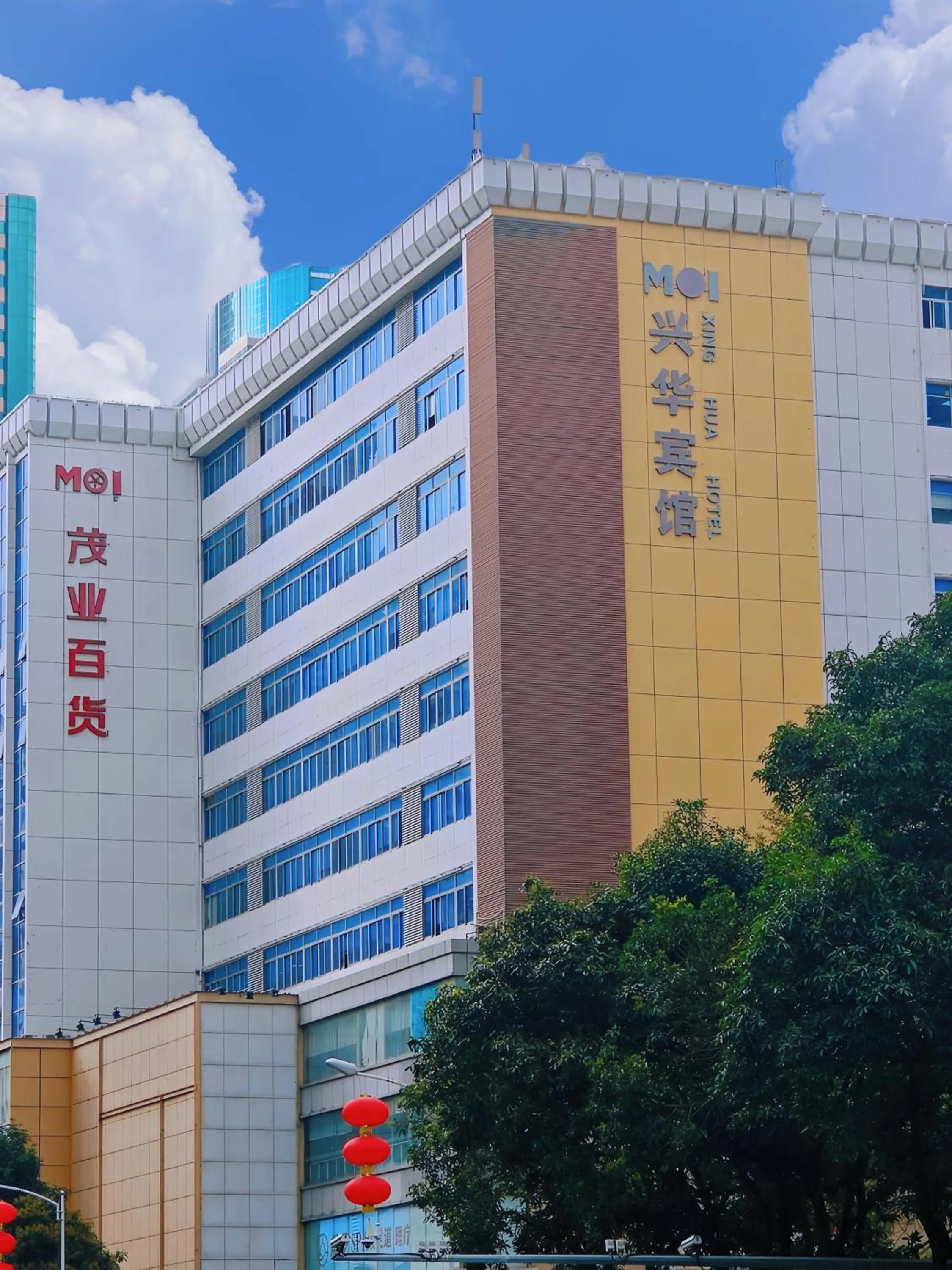 Property building in Shenzhen Xinghua Hotel