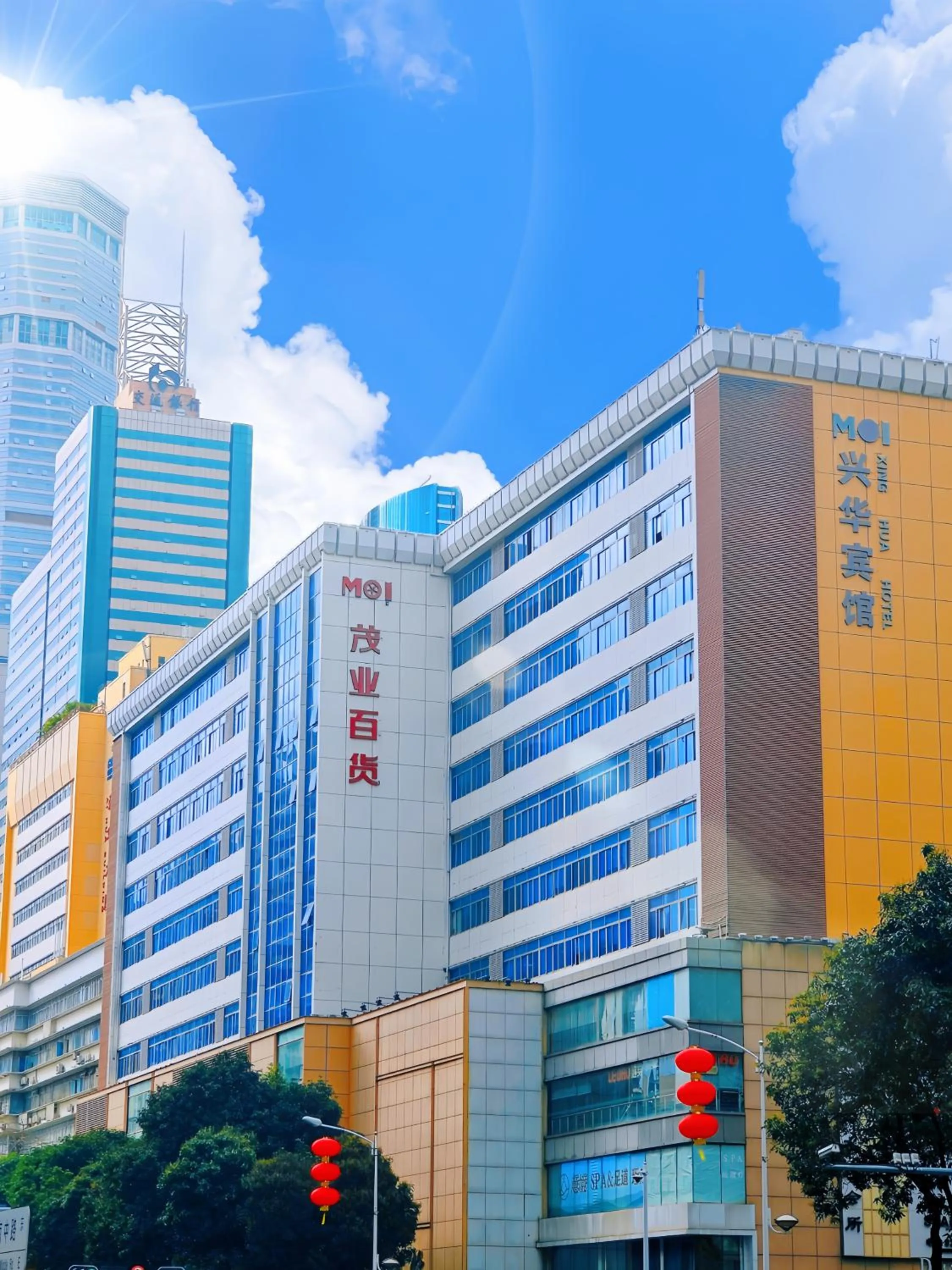 Property building in Shenzhen Xinghua Hotel