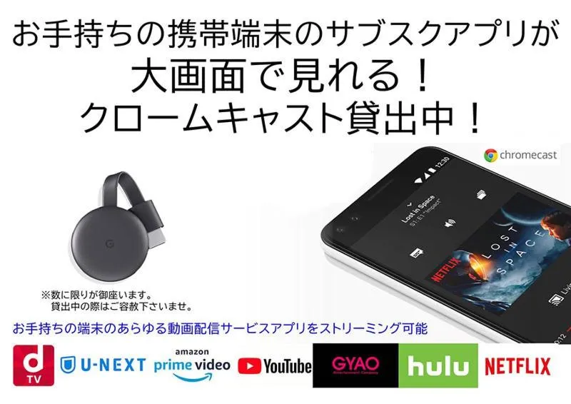 Asahi City Inn Hotel