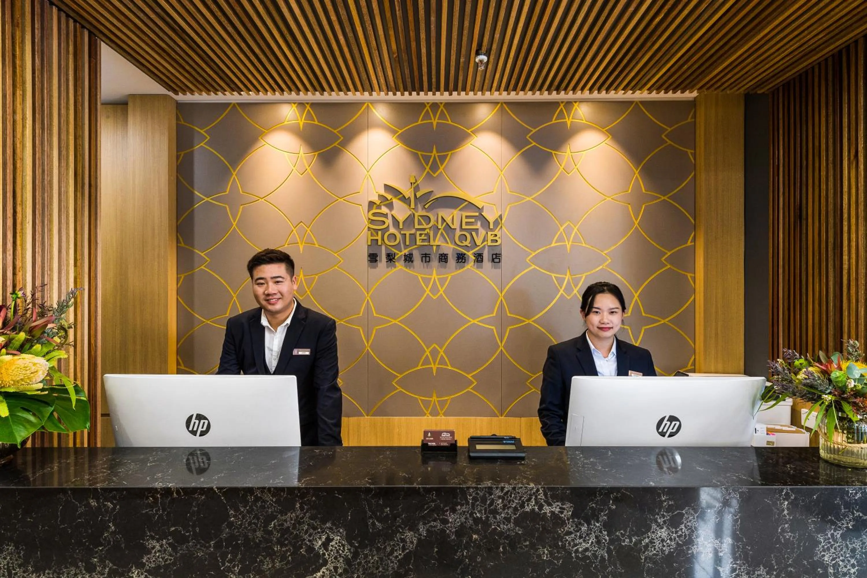 Staff in YEHS Hotel Sydney QVB