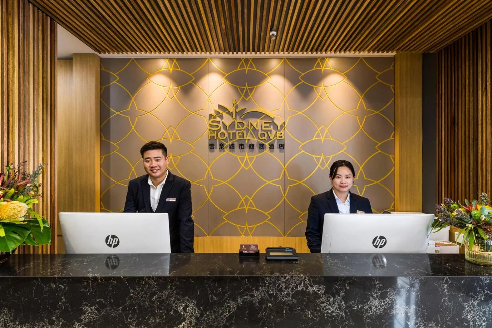 Lobby or reception in YEHS Hotel Sydney QVB